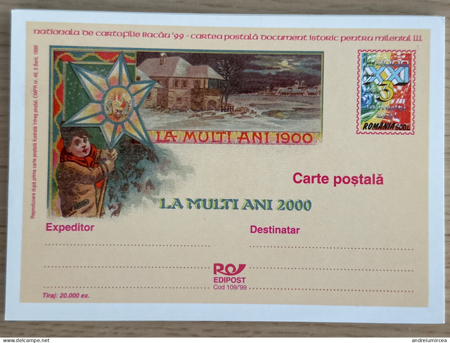 Bacău ‘ 99. Cod 109/99 - Postal Stationery