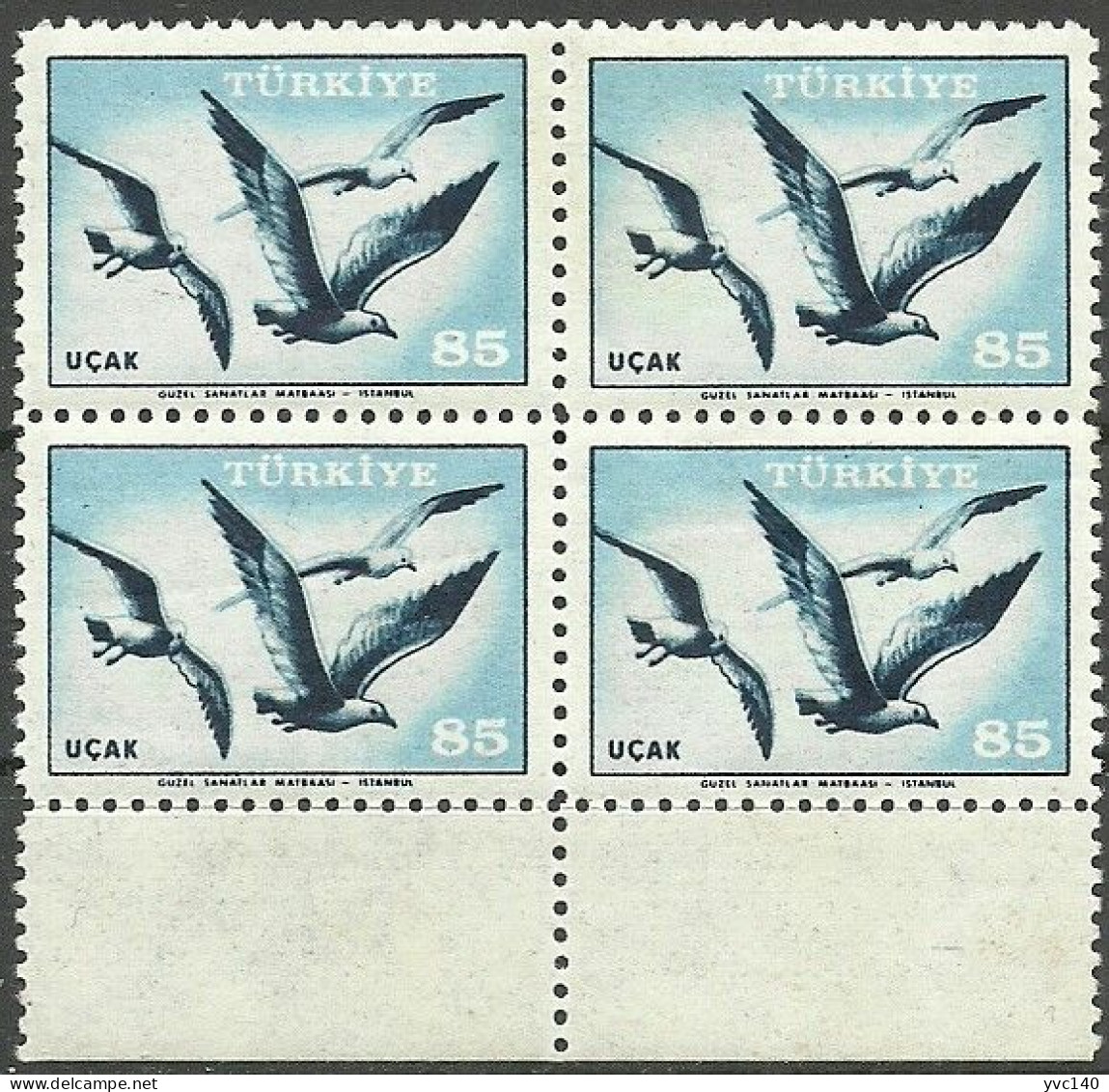 Turkey; 1959 Airmail Stamp 85 K. "Color Tone Variety" - Neufs