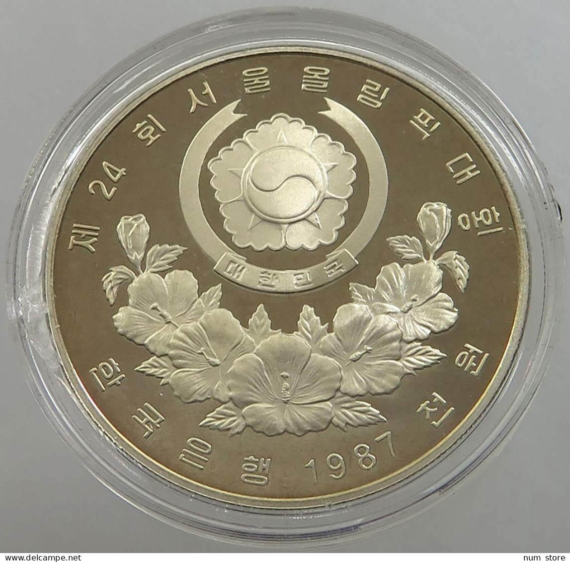 KOREA SOUTH 1000 WON 1987 PROOF #sm14 0225 - Korea, South