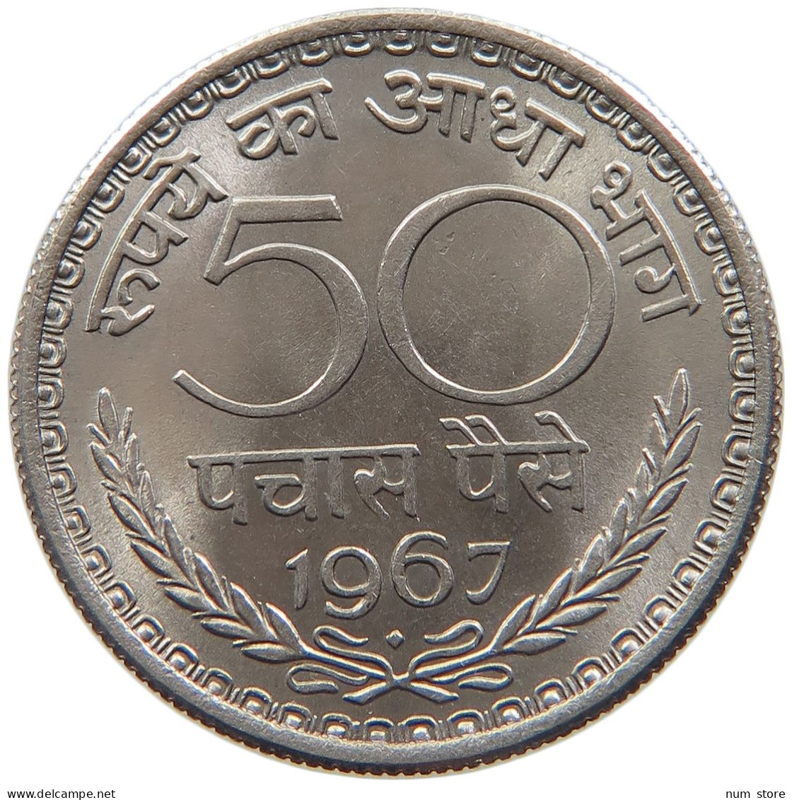 INDIA 50 PAISE 1967 #s105 0063 - Inde