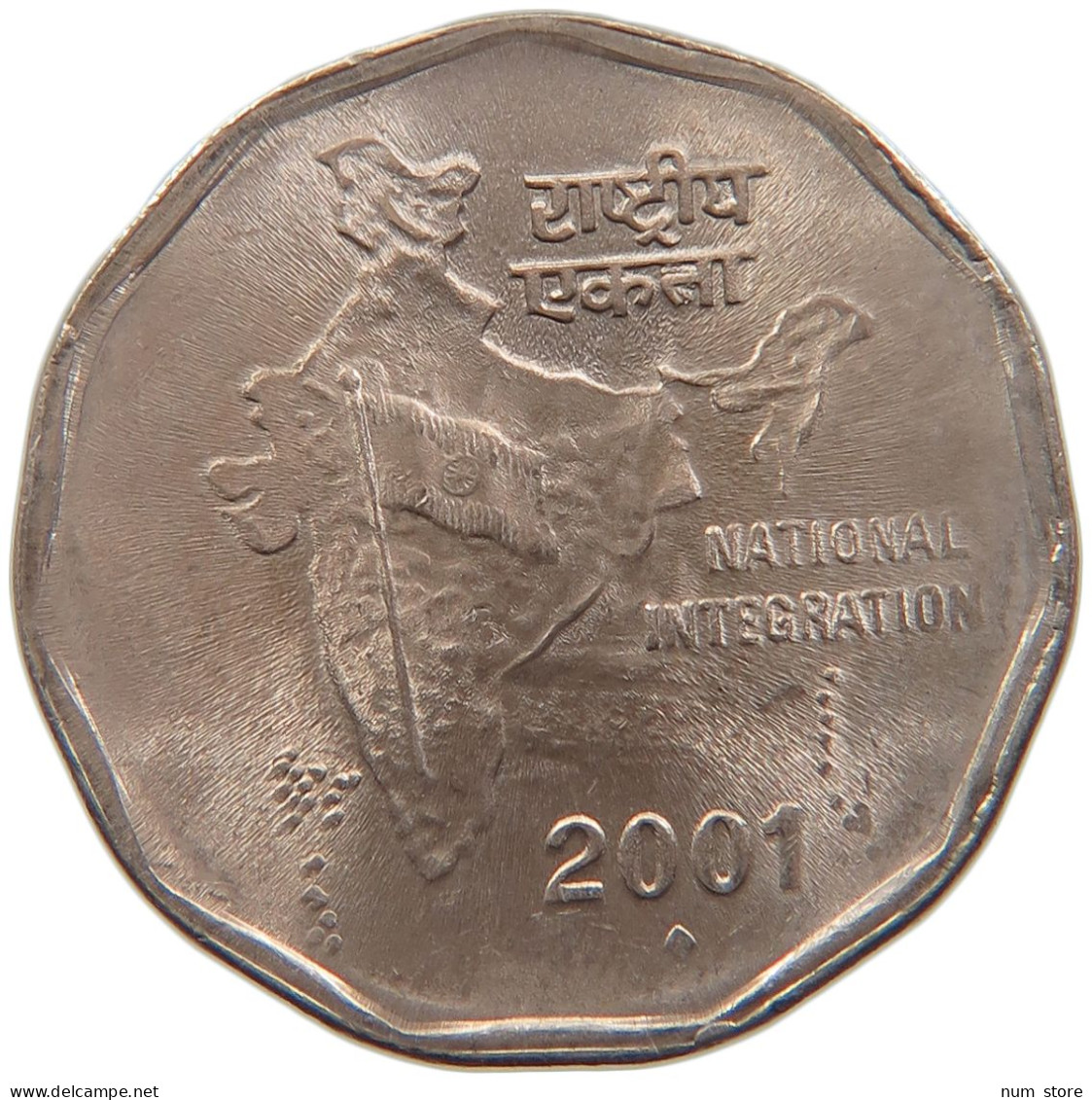 INDIA 2 RUPEES 2001 #s105 0053 - India