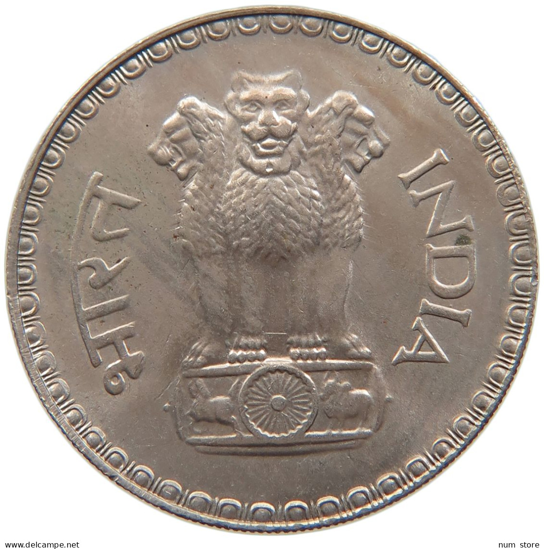 INDIA 1 RUPEE 1981 #s105 0041 - Indien