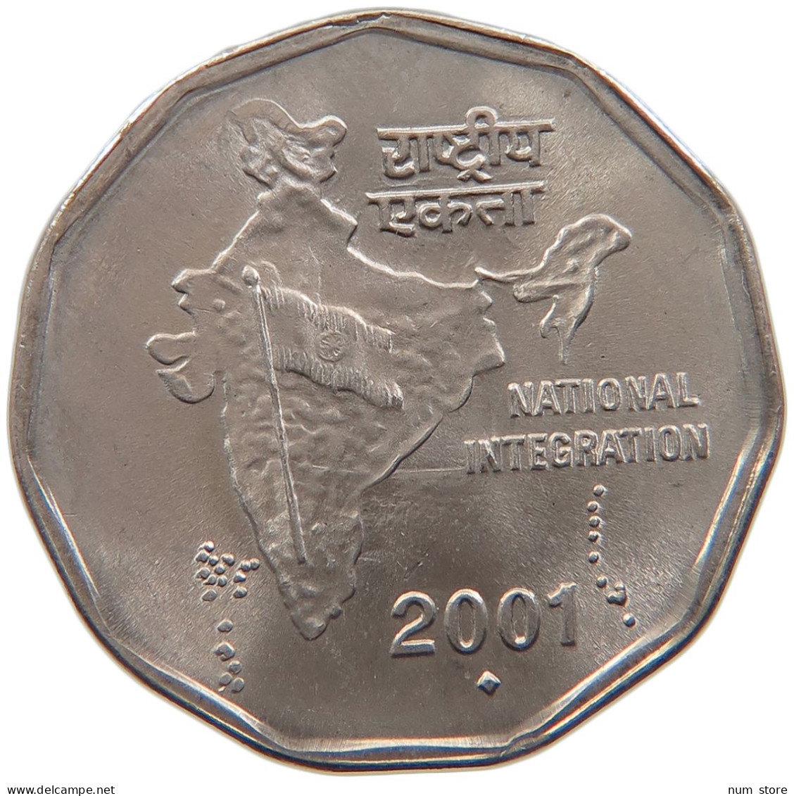 INDIA 2 RUPEES 2001 #s105 0055 - India