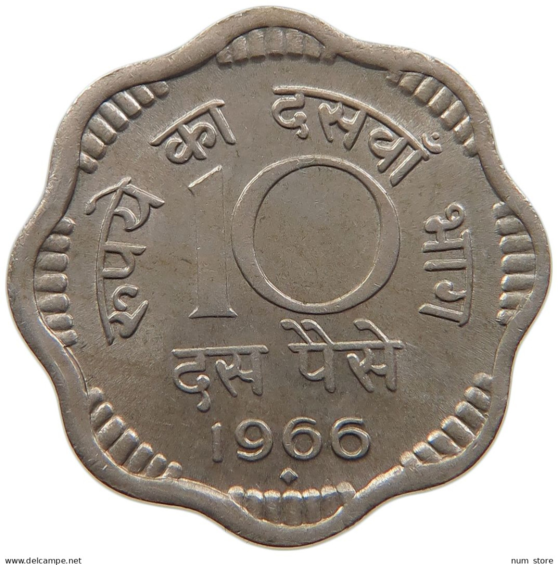 INDIA 10 PAISE 1966 #s105 0073 - India