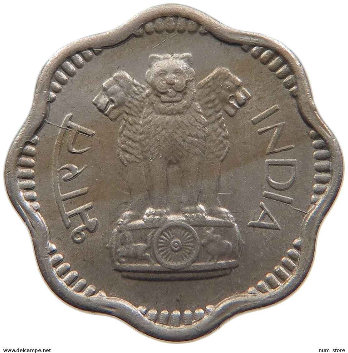 INDIA 10 PAISE 1966 #s105 0073 - India