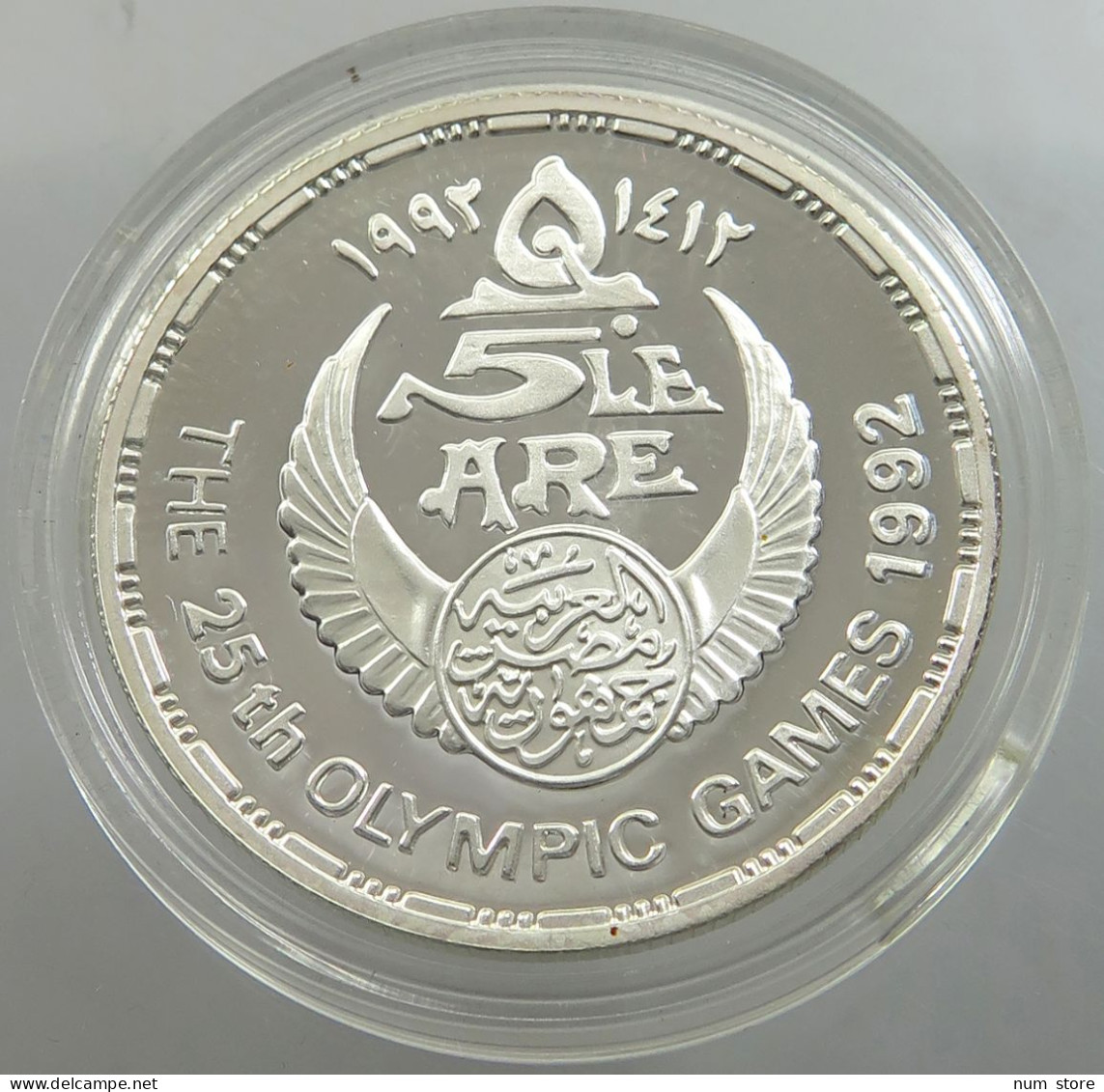 EGYPT 5 POUNDS 1992 PROOF #sm14 0123 - Egypte