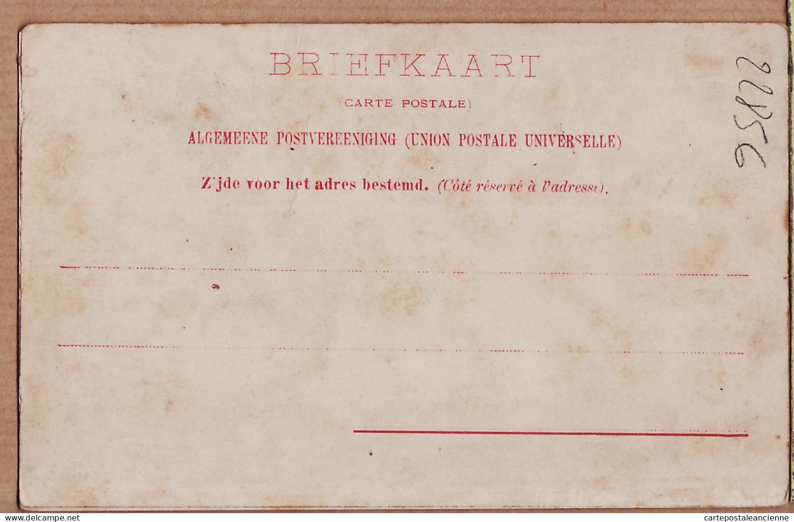 01798 / ⭐ PALESTINA Stereo-briefkaart 1890s BETHANIE De L'hébreu Beth-Ananiah Reliques Maison De MARTHE Et MARIE Israël - Palestine