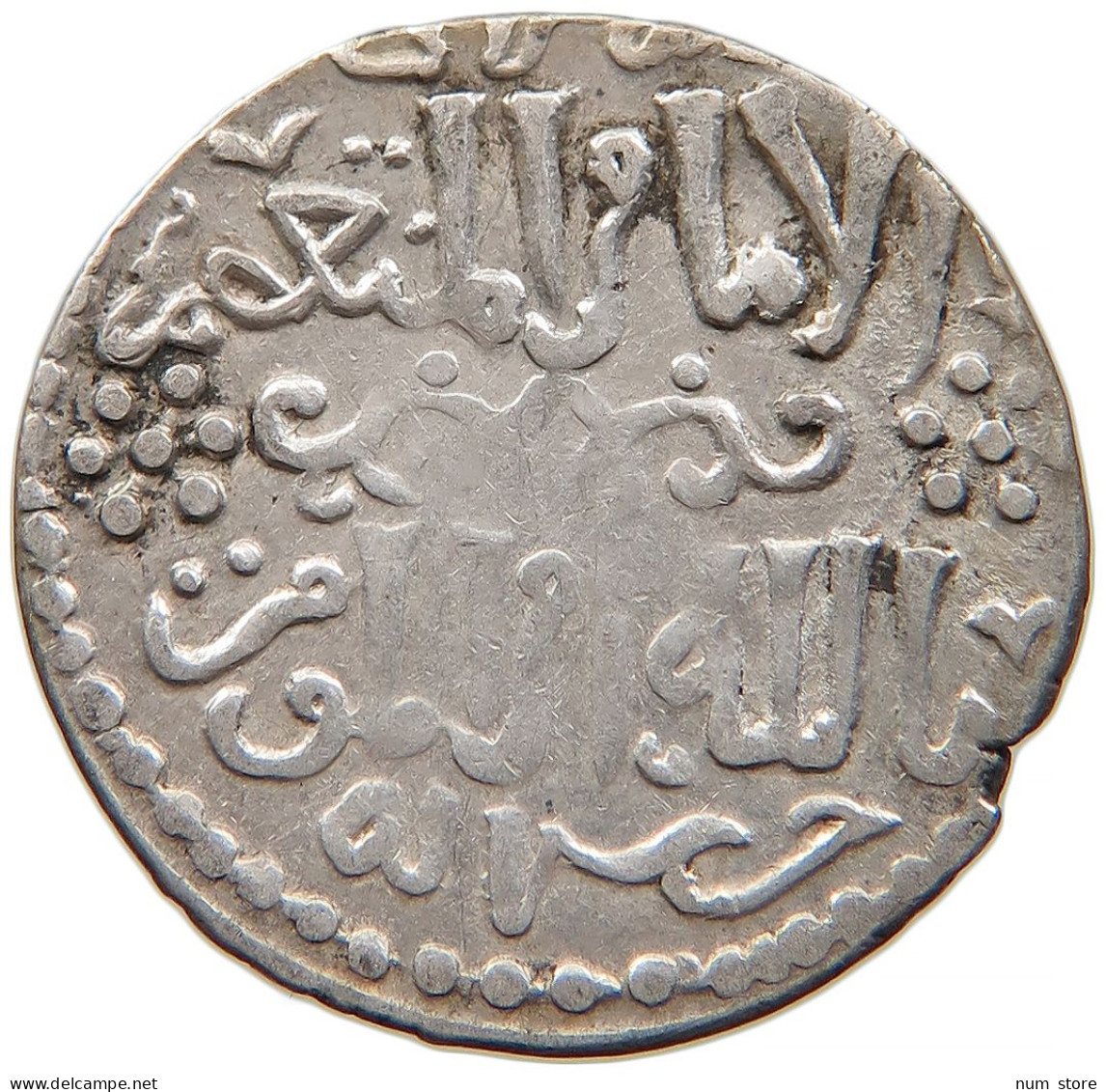 SELJUQ OF RUM Kaykhusraw III. 1265-1283, AR DIRHAM #t034 0059 - Islamiques