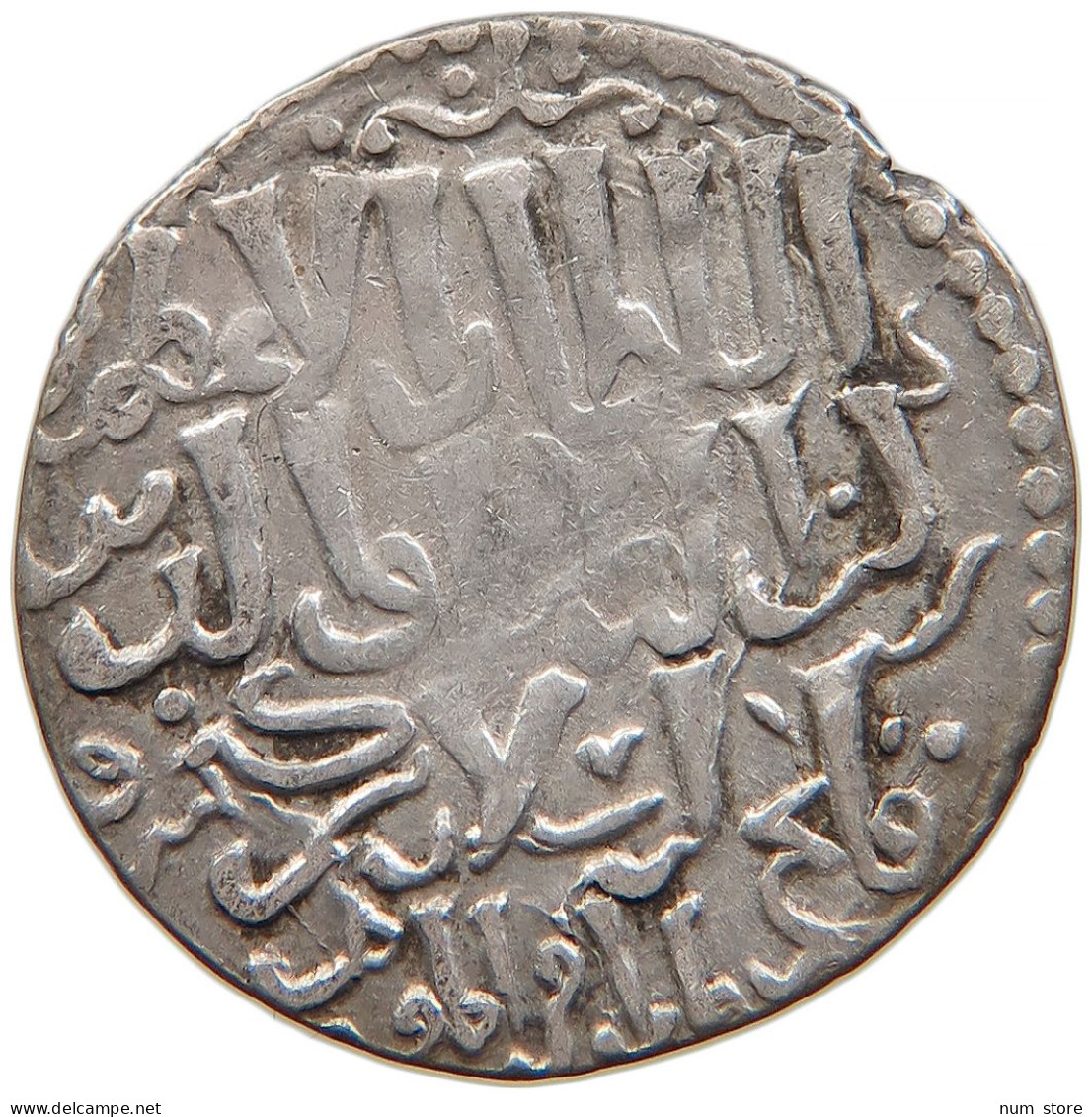 SELJUQ OF RUM Kaykhusraw III. 1265-1283, AR DIRHAM #t034 0059 - Islamiques