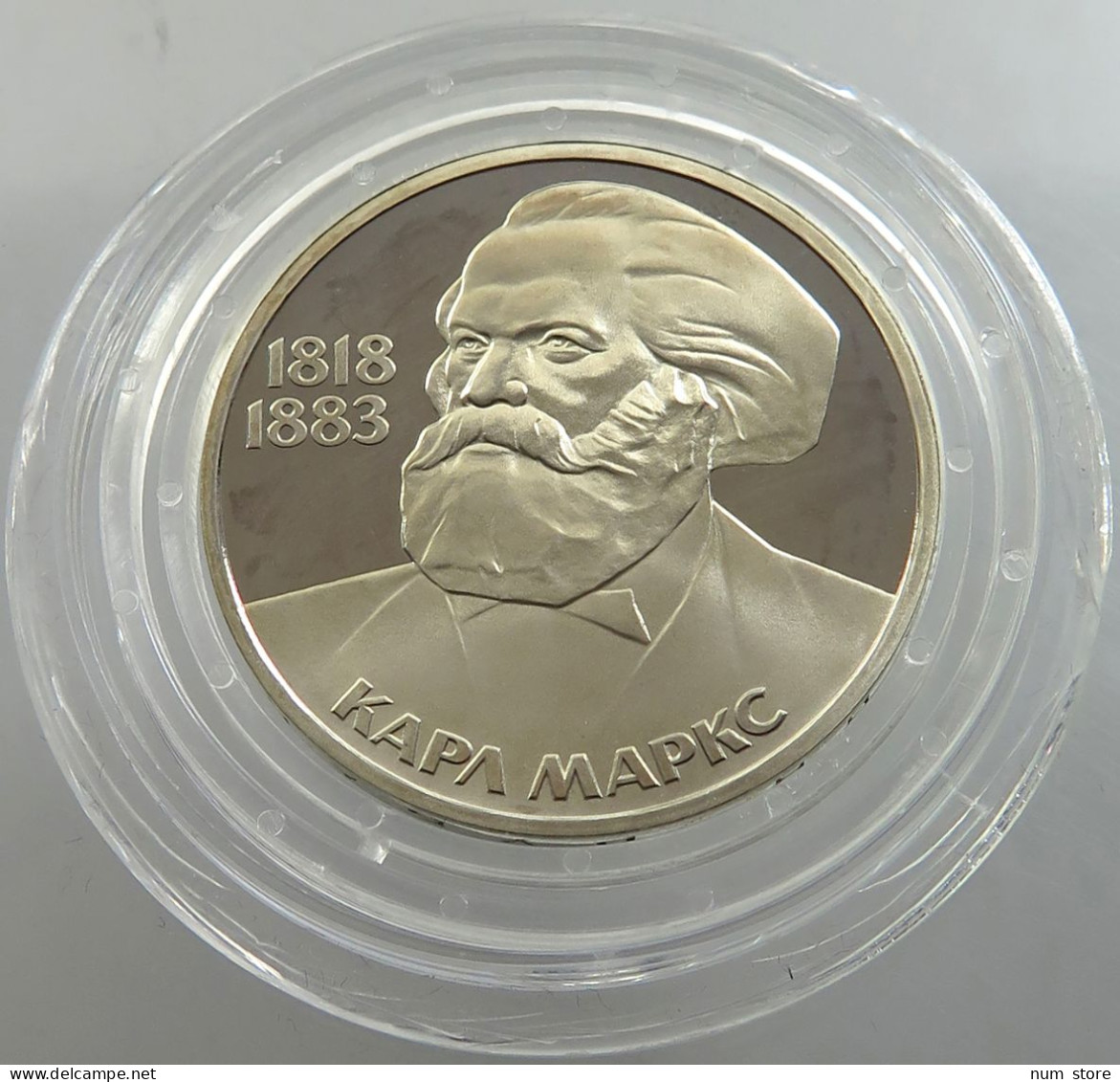 RUSSIA USSR 1 ROUBLE 1983 WITHOUT 1988 ON EDGE MARX PROOF #sm14 0335 - Russia