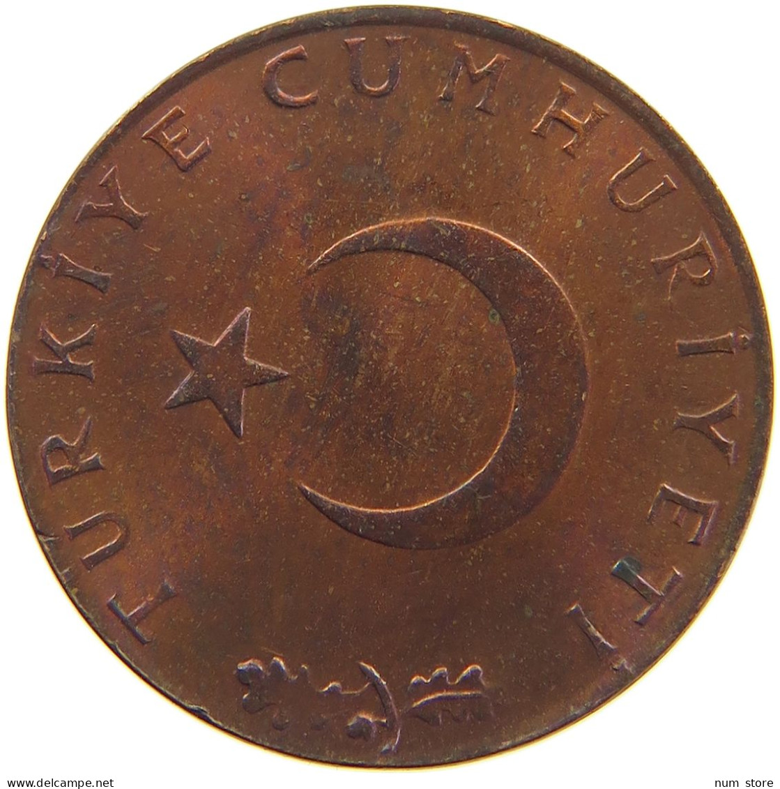 TURKEY 10 KURUS 1974 #s105 0265 - Turchia