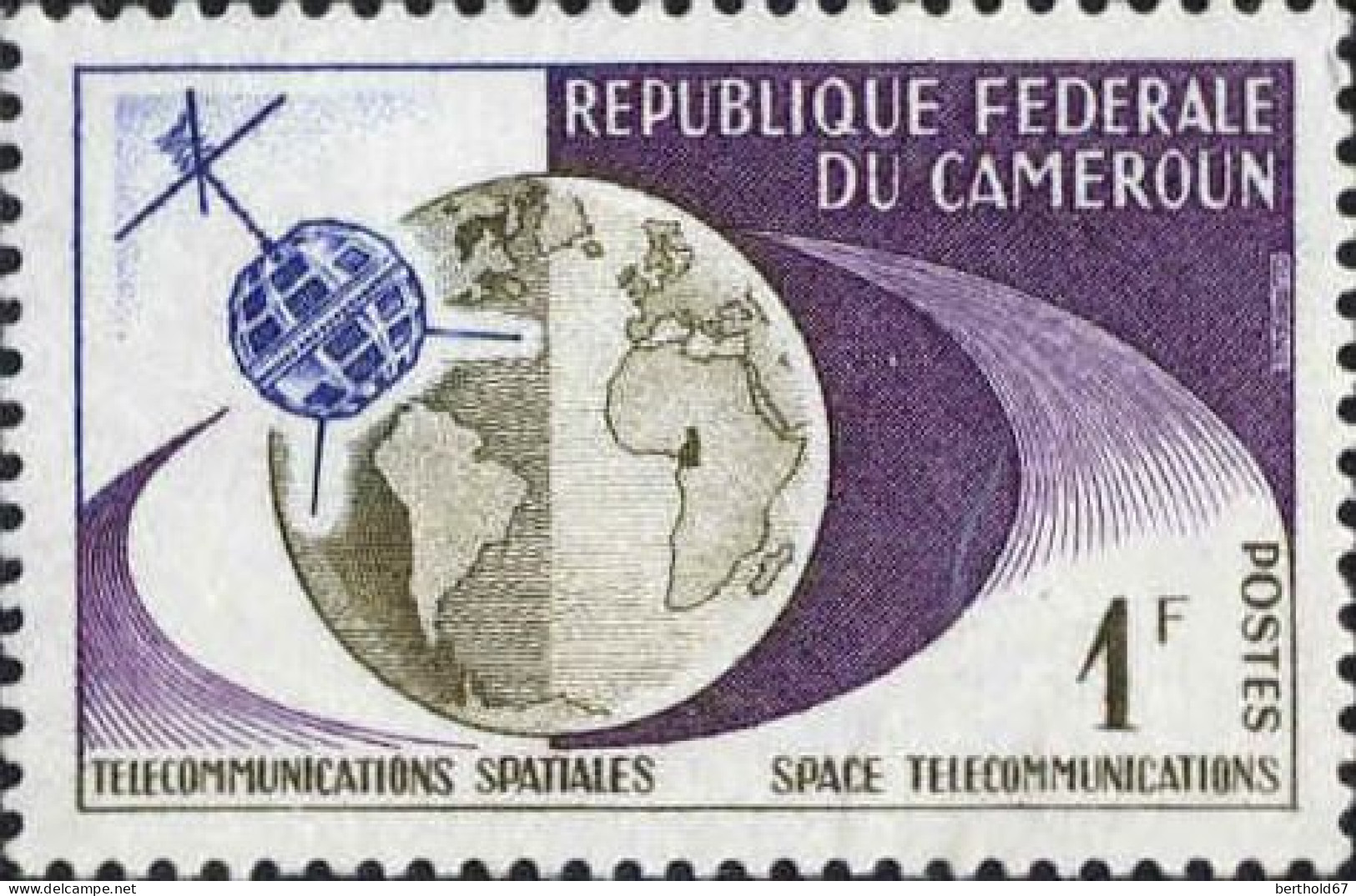 Cameroun (Rep) Poste N** Yv: 361 Mi:381 Télécommunications Spaciales Telstar - Cameroun (1960-...)