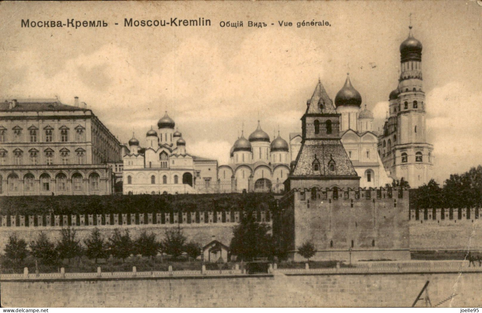 Rusland - Rusia - Moskou - Москва - Moskva - Moscou - 1911 - Russie