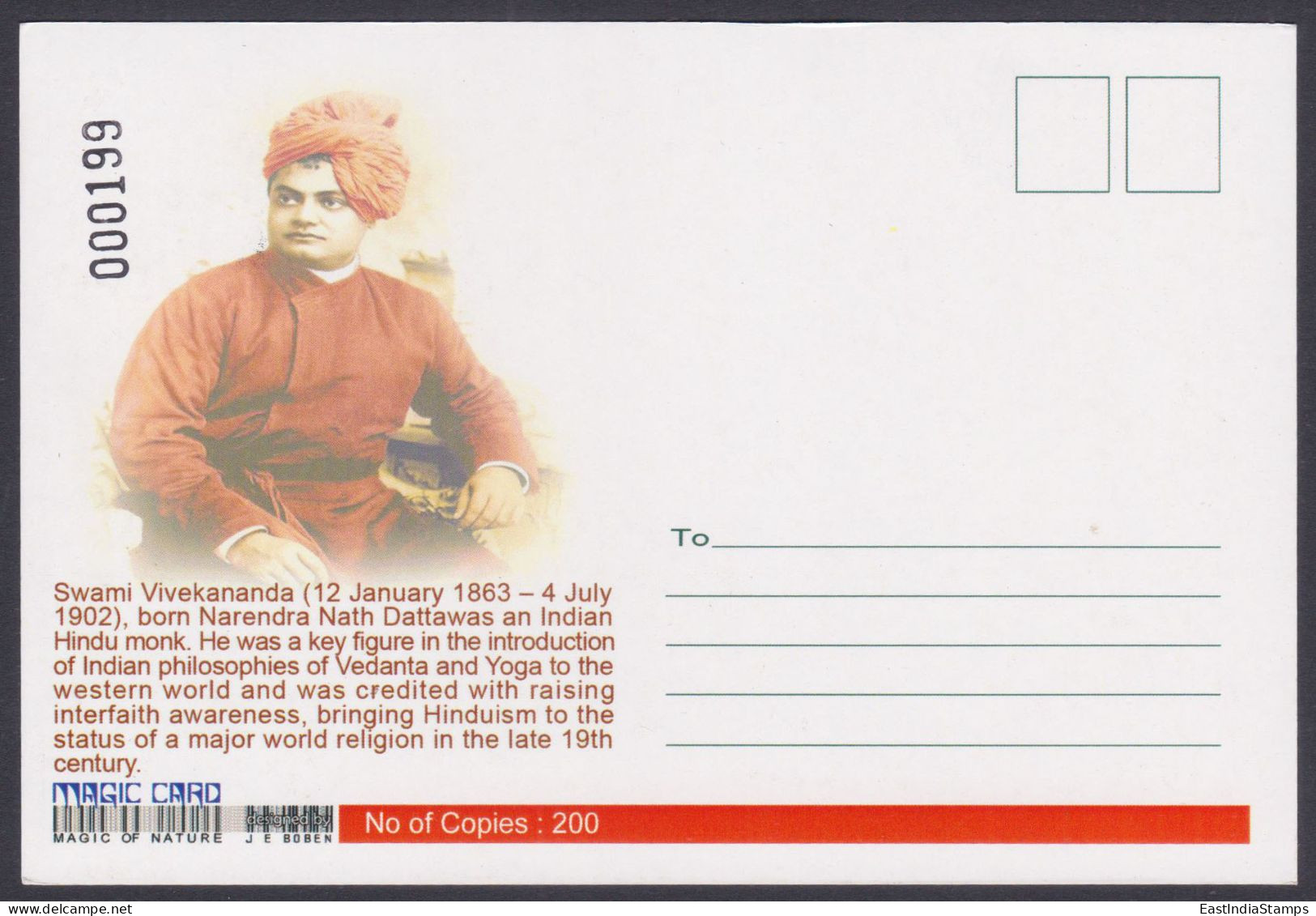 Inde India 2013 Maximum Max Card Swami Vivekananda, Indian Hindu Monk, Philospher, Social Reformer, Hinduism, Religion - Briefe U. Dokumente