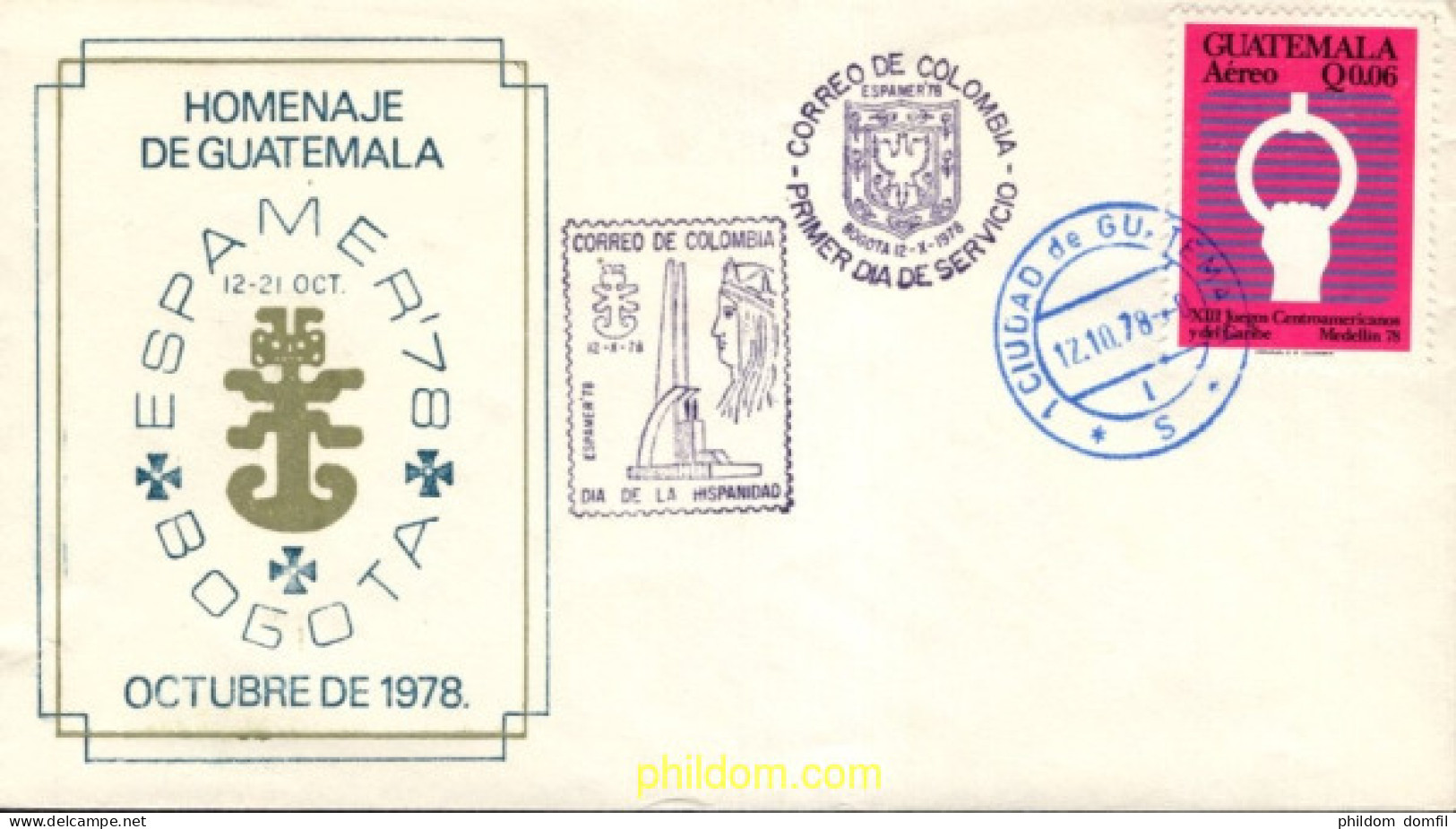 730650 MNH GUATEMALA 1978 13 JUEGOS DEPORTIVOS CENTROAMERICANOS Y DEL CARIBE - Guatemala