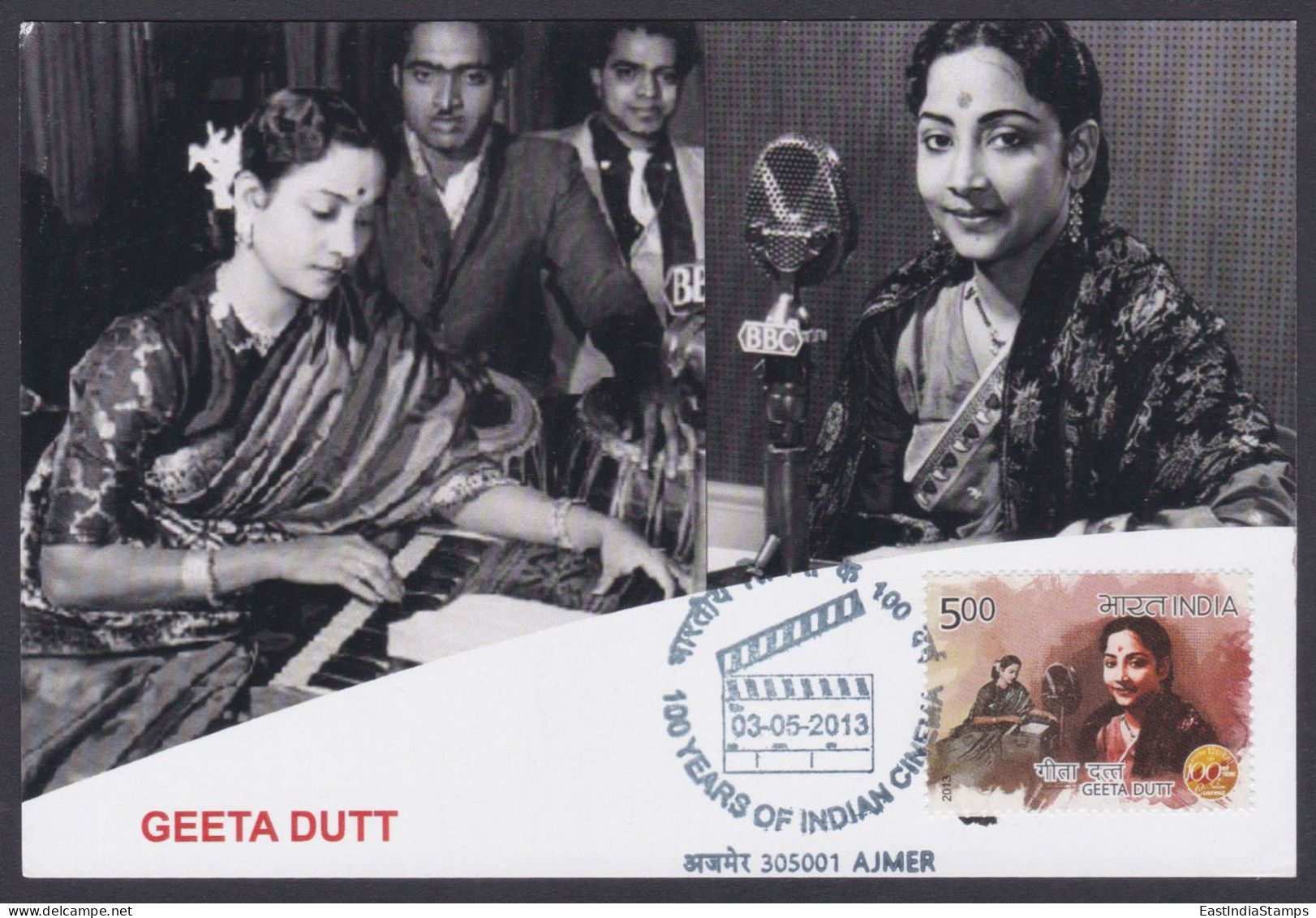 Inde India 2013 Maximum Max Card Geeta Dutt, Indian Classic And Playback Singer, Bollywood, Hindi Cinema, Film - Briefe U. Dokumente