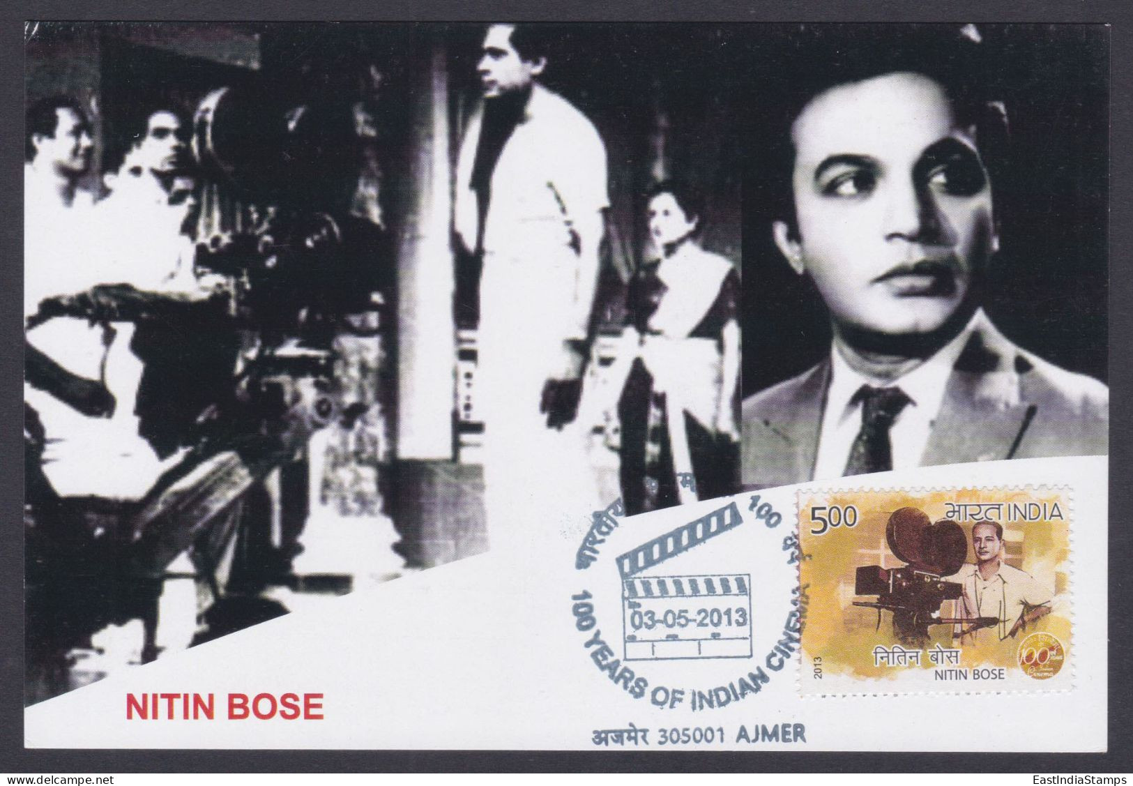 Inde India 2013 Maximum Max Card Nitin Bose, Indian Director, Screenwriter, Bengali, Bollywood, Hindi Cinema, Film - Covers & Documents