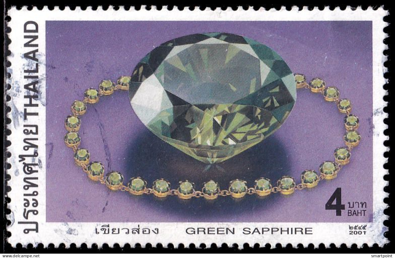 Thailand Stamp 2001 Precious Stones (2nd Series) 4 Baht - Used - Thailand