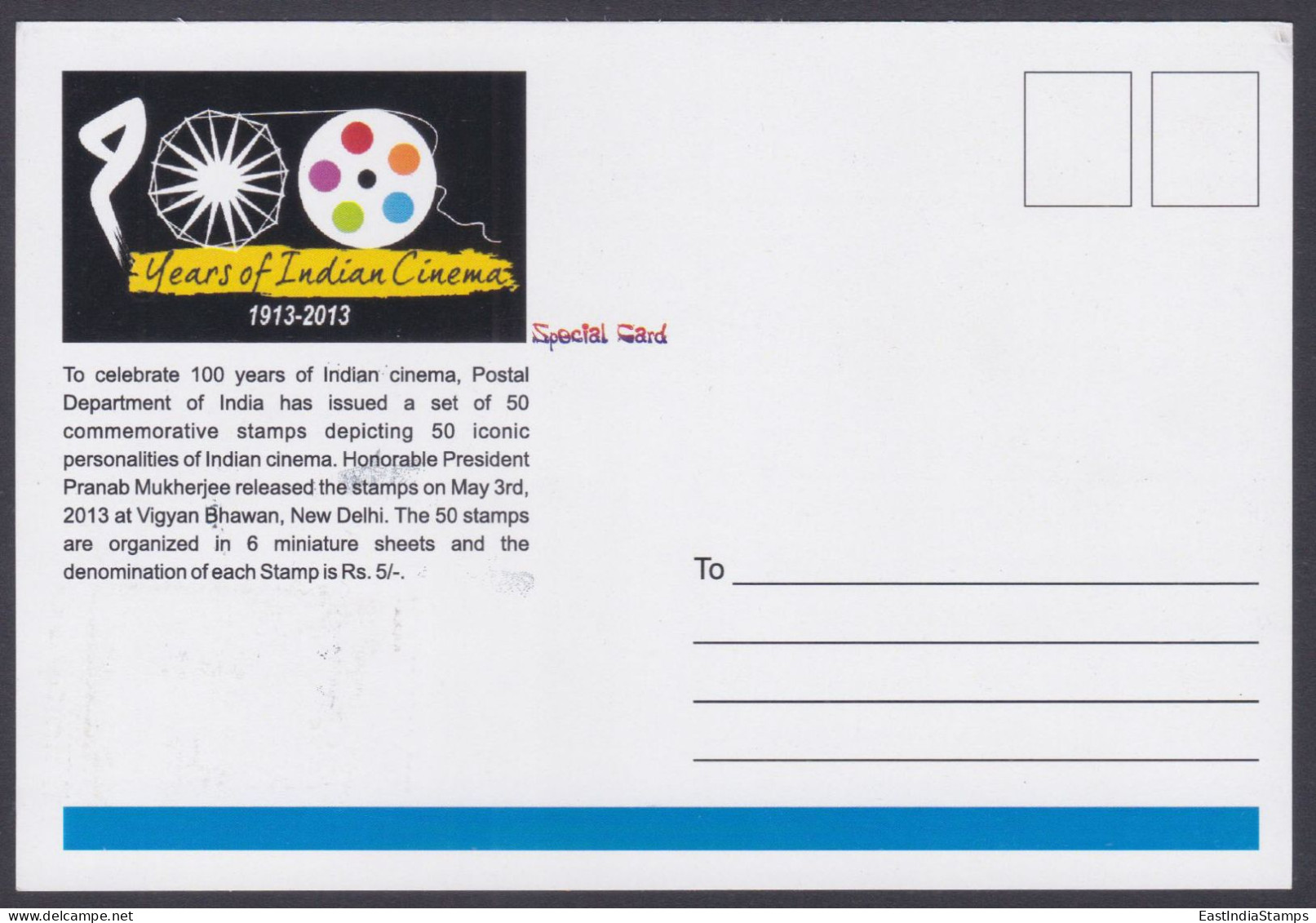 Inde India 2013 Maximum Max Card Smita Patil, Actress, Bollywood Indian Hindi Cinema, Film - Covers & Documents