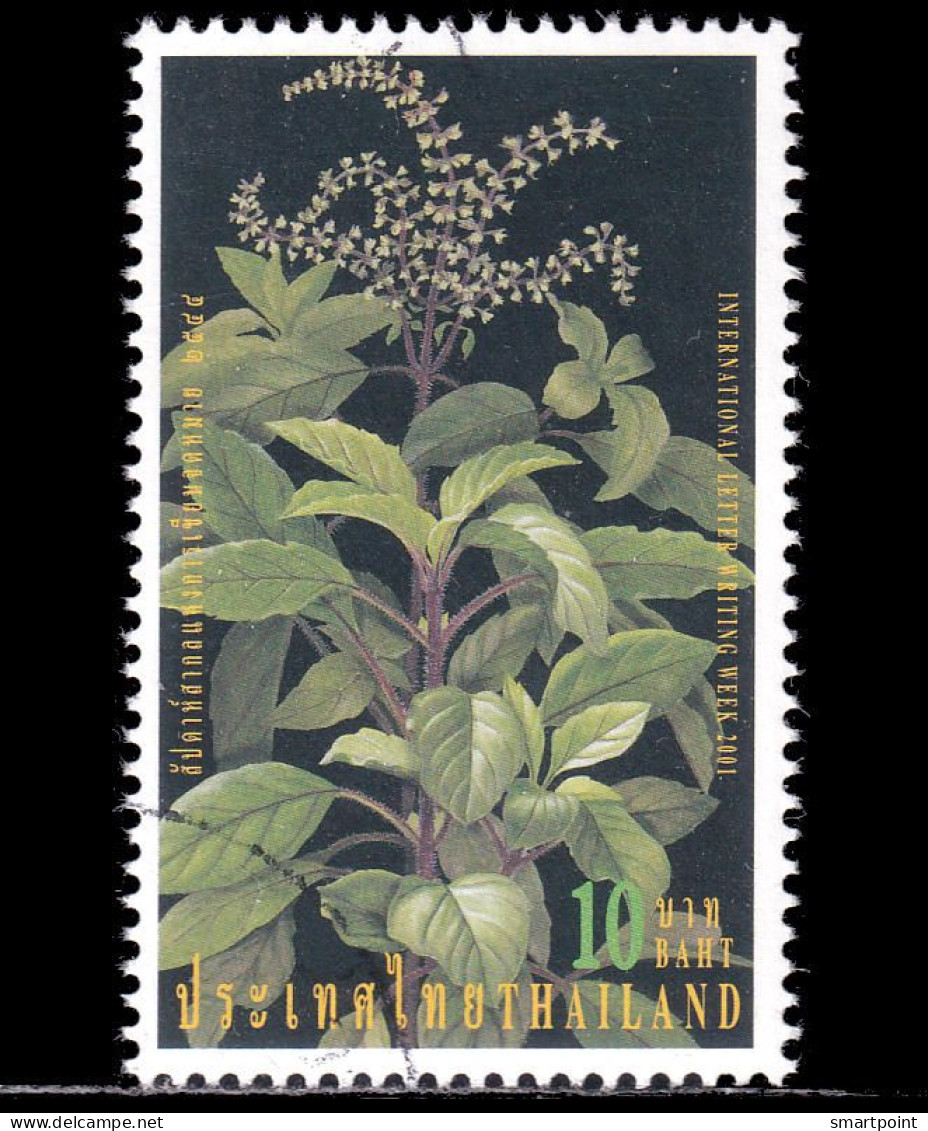 Thailand Stamp 2001 International Letter Writing Week 10 Baht - Used - Thailand