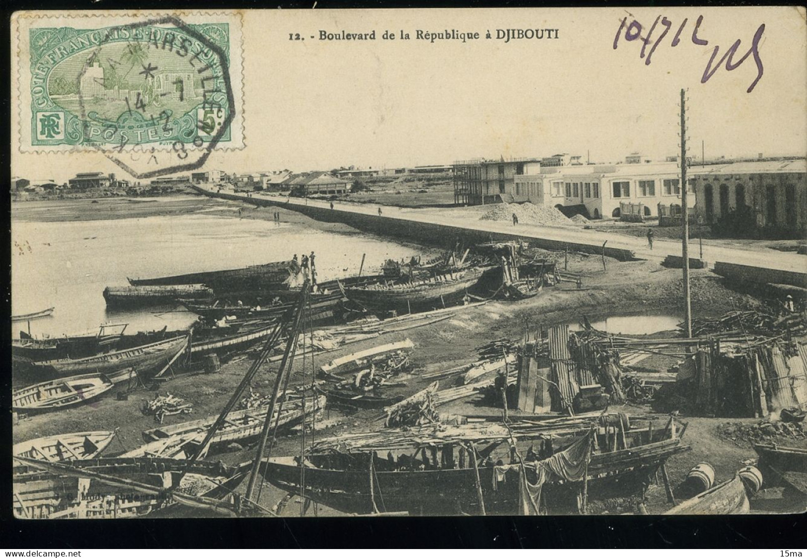 Le Boulevard De La République à Djibouti 1912 Cachet Paquebot Yokoama à Marseille - Djibouti