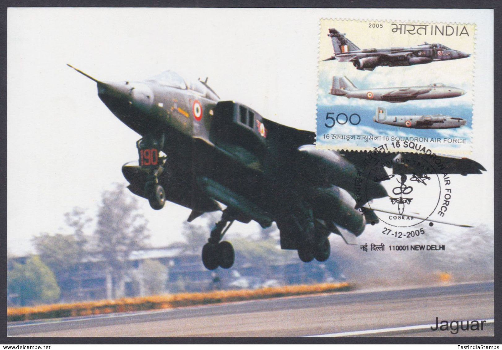 Inde India 2005 Maximum Max Card Indian Air Force, Airforce, Jaguar, Fighter Jet, Aircraft, Airplane, Aeroplane Military - Lettres & Documents