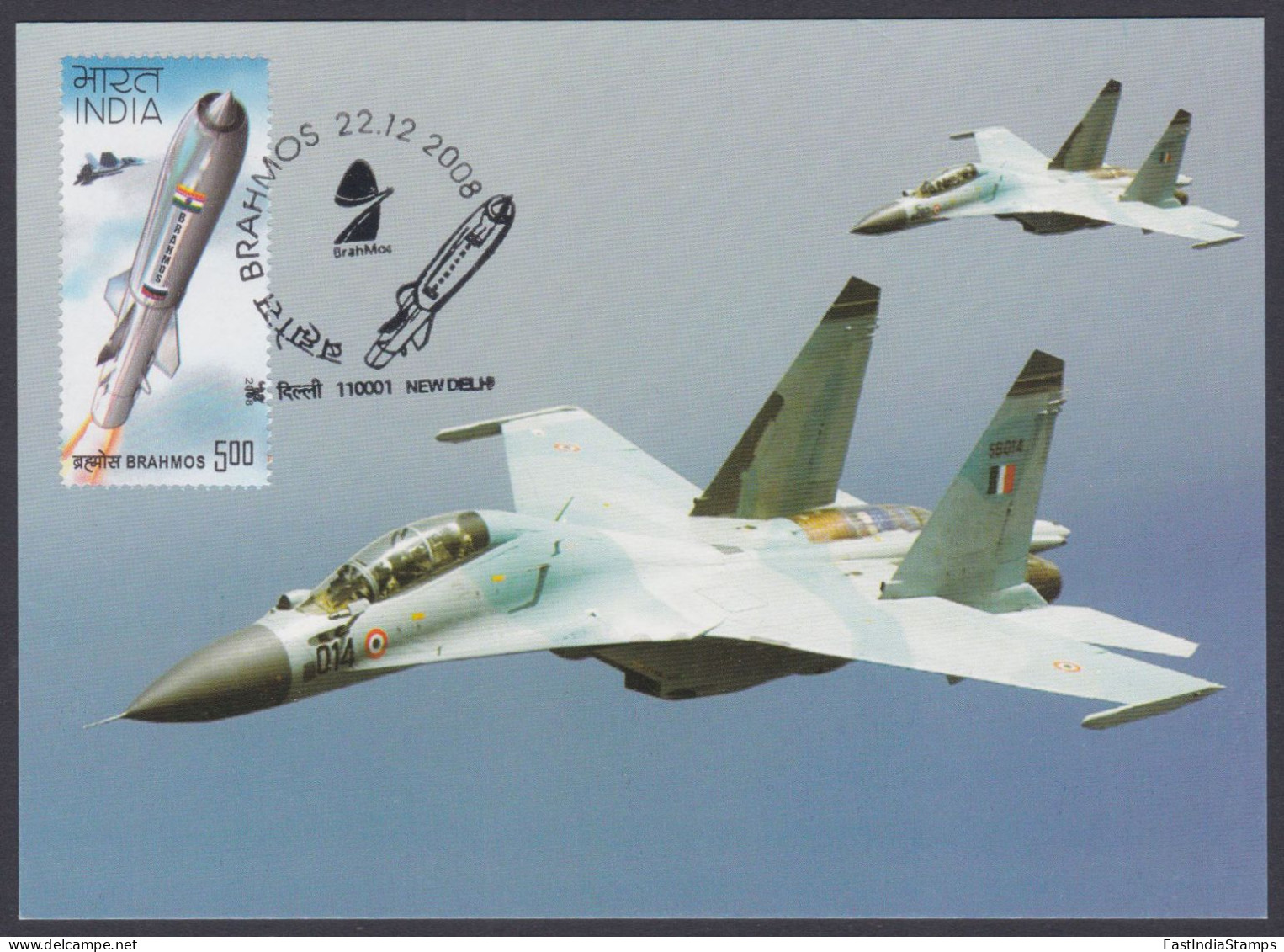 Inde India 2008 Maximum Max Card Indian AIr Force, Sukhoi 30 MKI, Fighter Jet, Airplane, Aeroplane, Airforce, Military - Briefe U. Dokumente