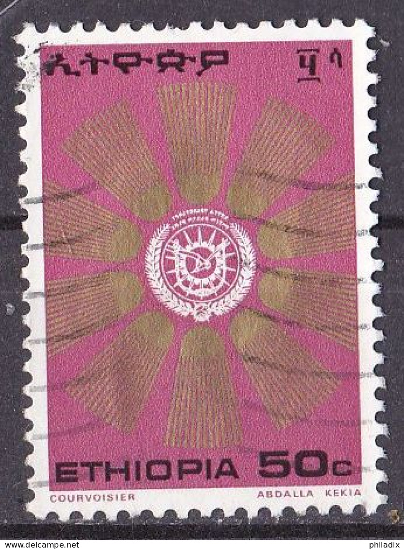 Äthiopien Marke Von 1976 O/used (A5-16) - Ethiopie