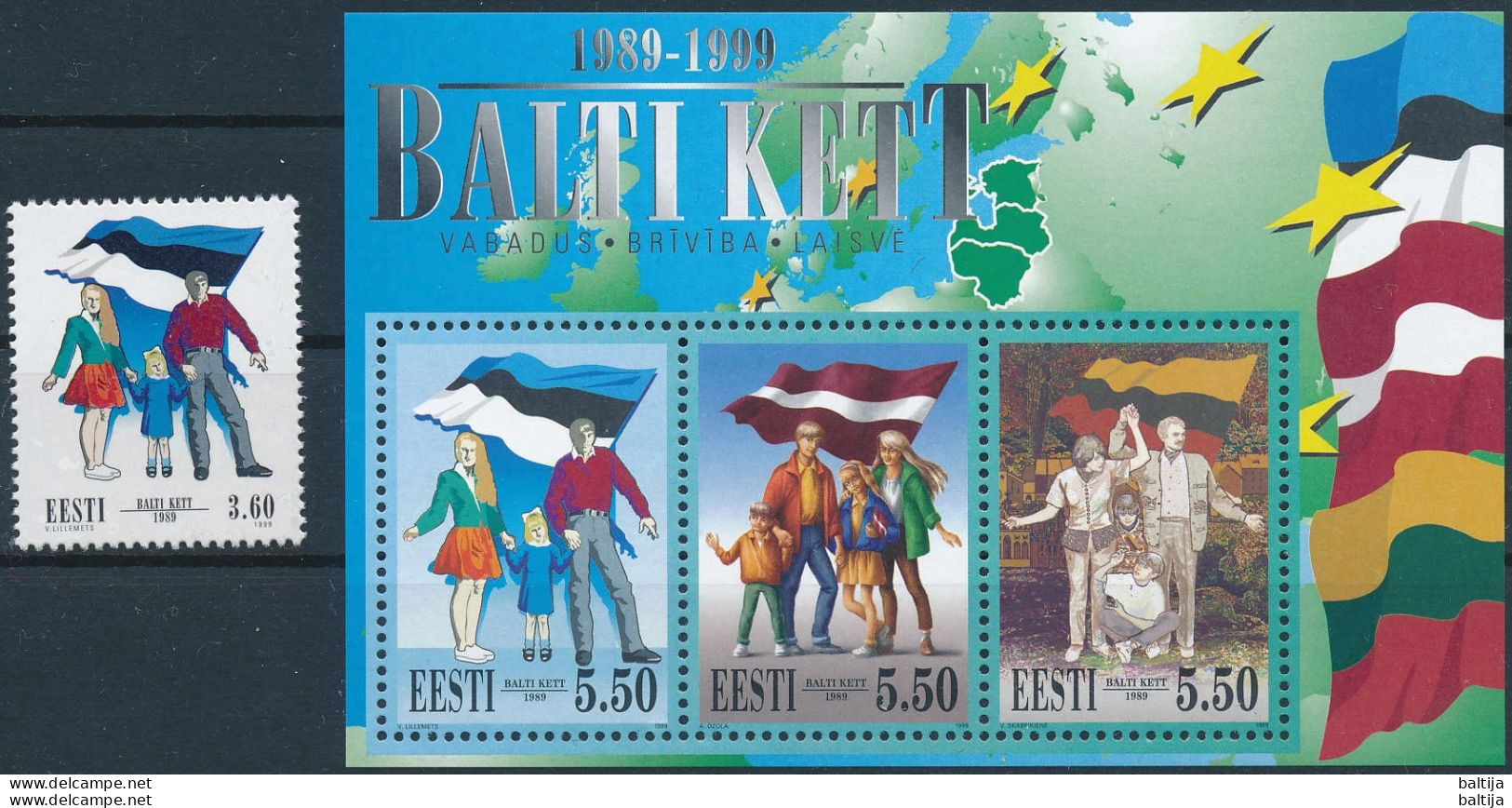 Mi 349 & Block 13 MNH ** / Baltic Way, Singing Revolution 10th Anniversary, Joint Issue, Flag - Estonia