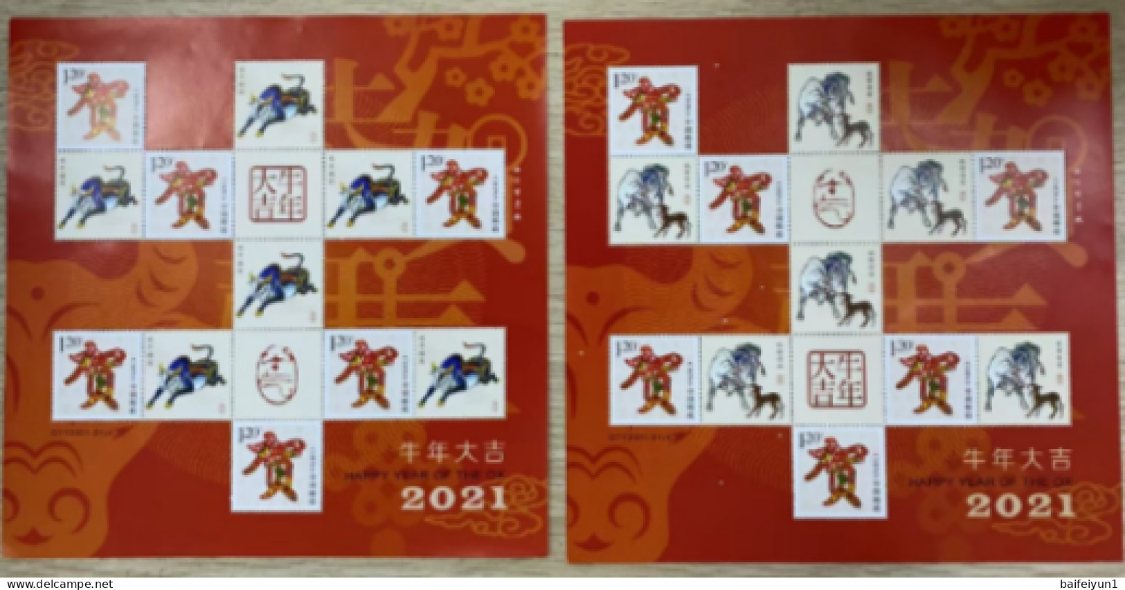 CHINA 2021 -1 China New Year Zodiac Of Ox Stamp Four Special Sheets - Ungebraucht