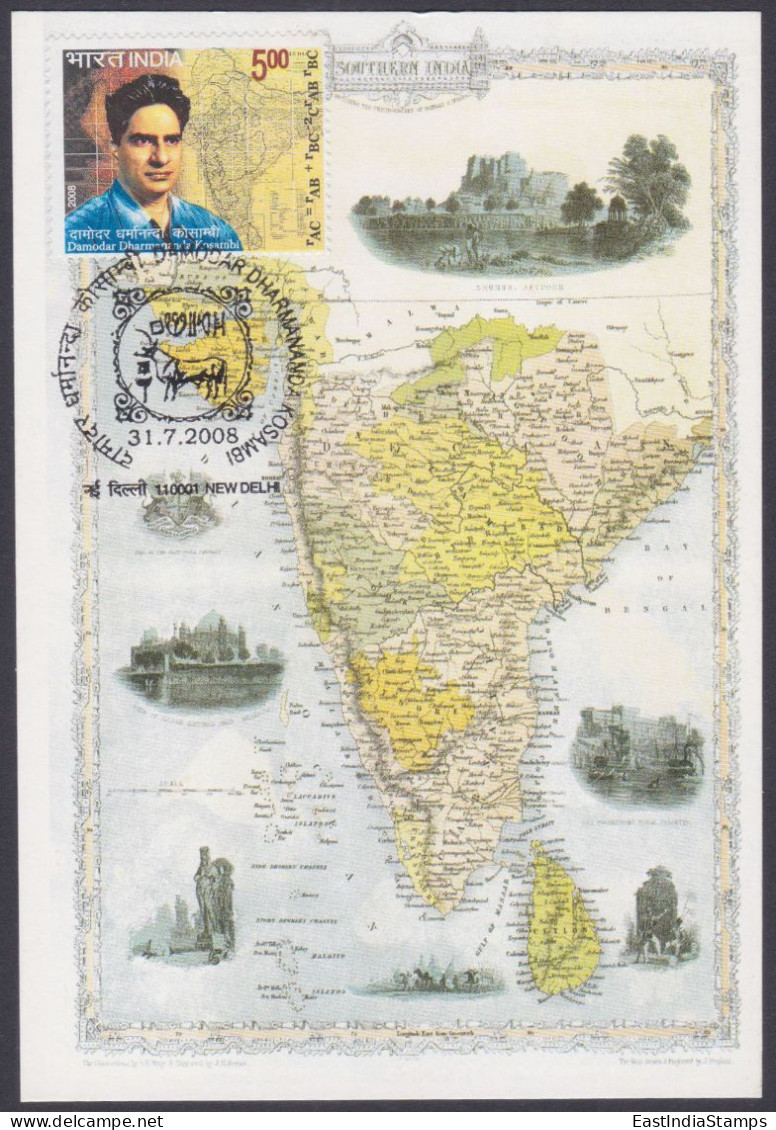 Inde India 2008 Maximum Max Card Map Of India, Damodar Dharmananda Kosambi, Indian Polymath, Maps - Covers & Documents