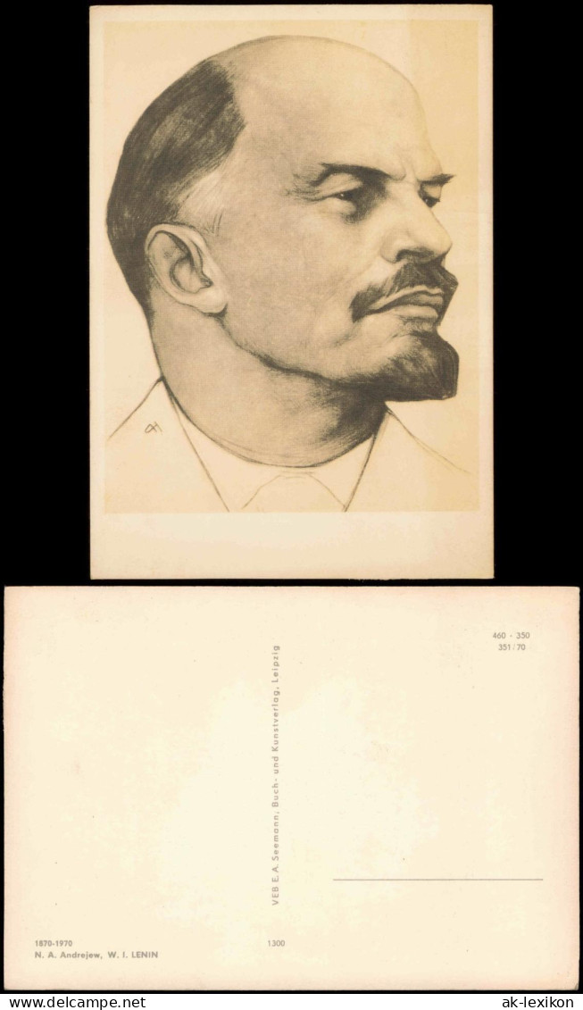 Ansichtskarte  Lenin Politiker Künstlerkarte N. A. Andrejew, 1970 - Unclassified