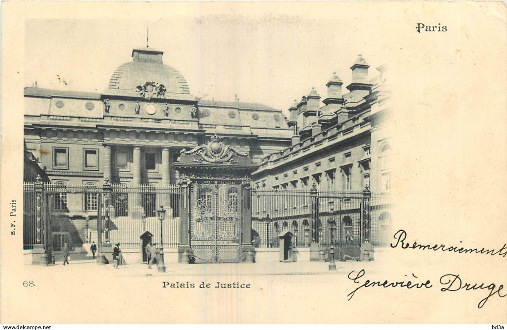 75 - PARIS - PALAIS DE JUSTICE - Arrondissement: 01