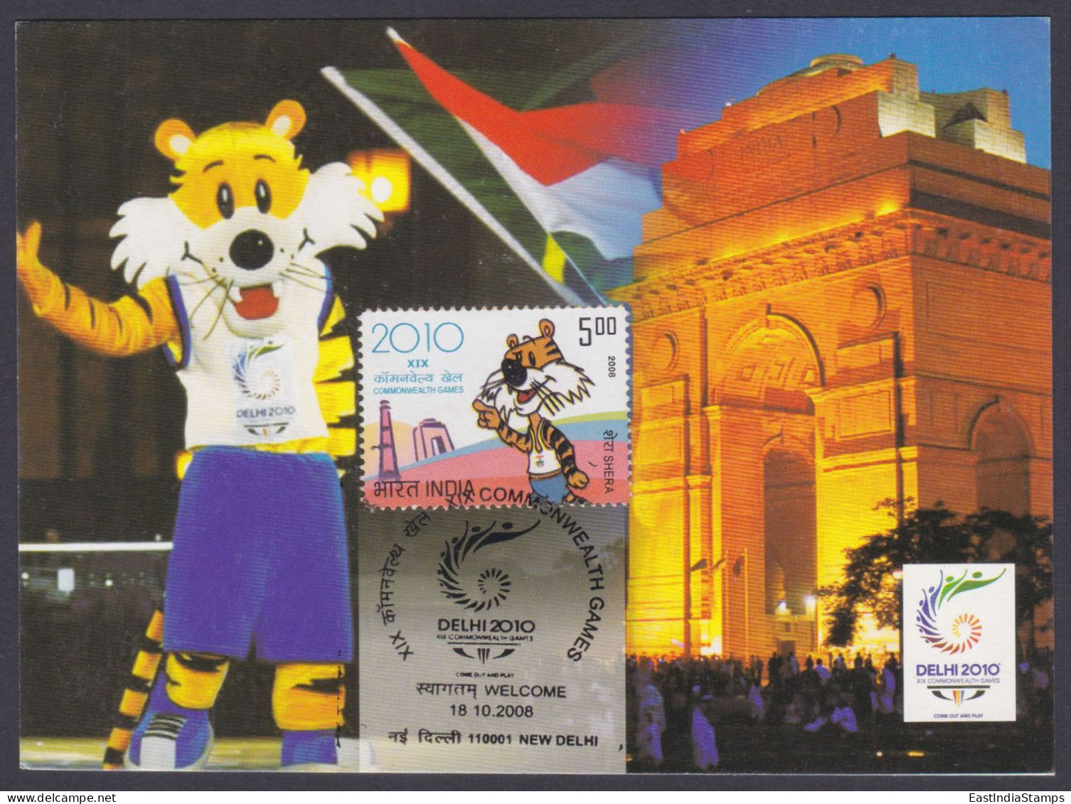 Inde India 2008 Maximum Max Card Commonwealth Games, Sport, Sports, Shera Mascot Tiger, Indiagate, Flag, India Gate - Briefe U. Dokumente