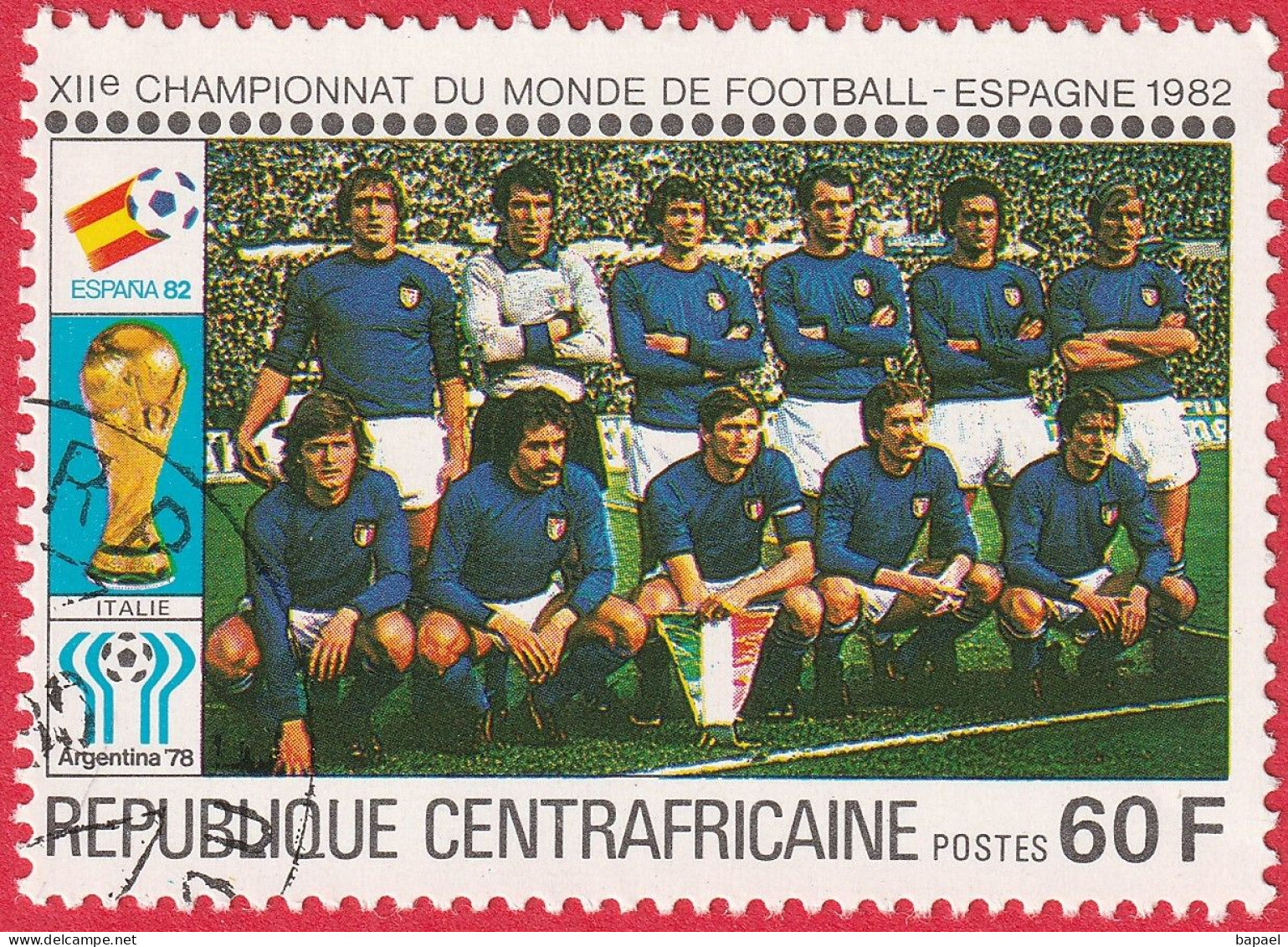 N° Yvert&Tellier 435 à 444 - Rép. Centrafricaine (1981) (Oblit - Gomme Intacte) - ''Espana82'' Coupe Monde Football (2)