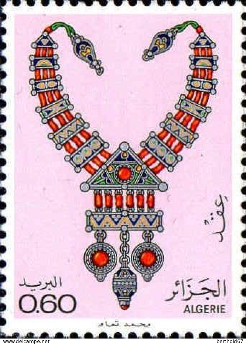 Algérie (Rep) Poste N** Yv: 724/726 Artisanat Bijoux - Algeria (1962-...)