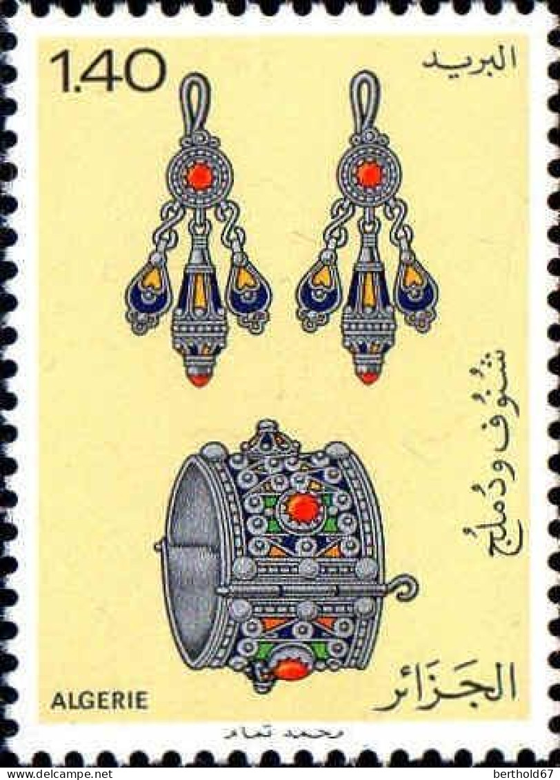 Algérie (Rep) Poste N** Yv: 724/726 Artisanat Bijoux