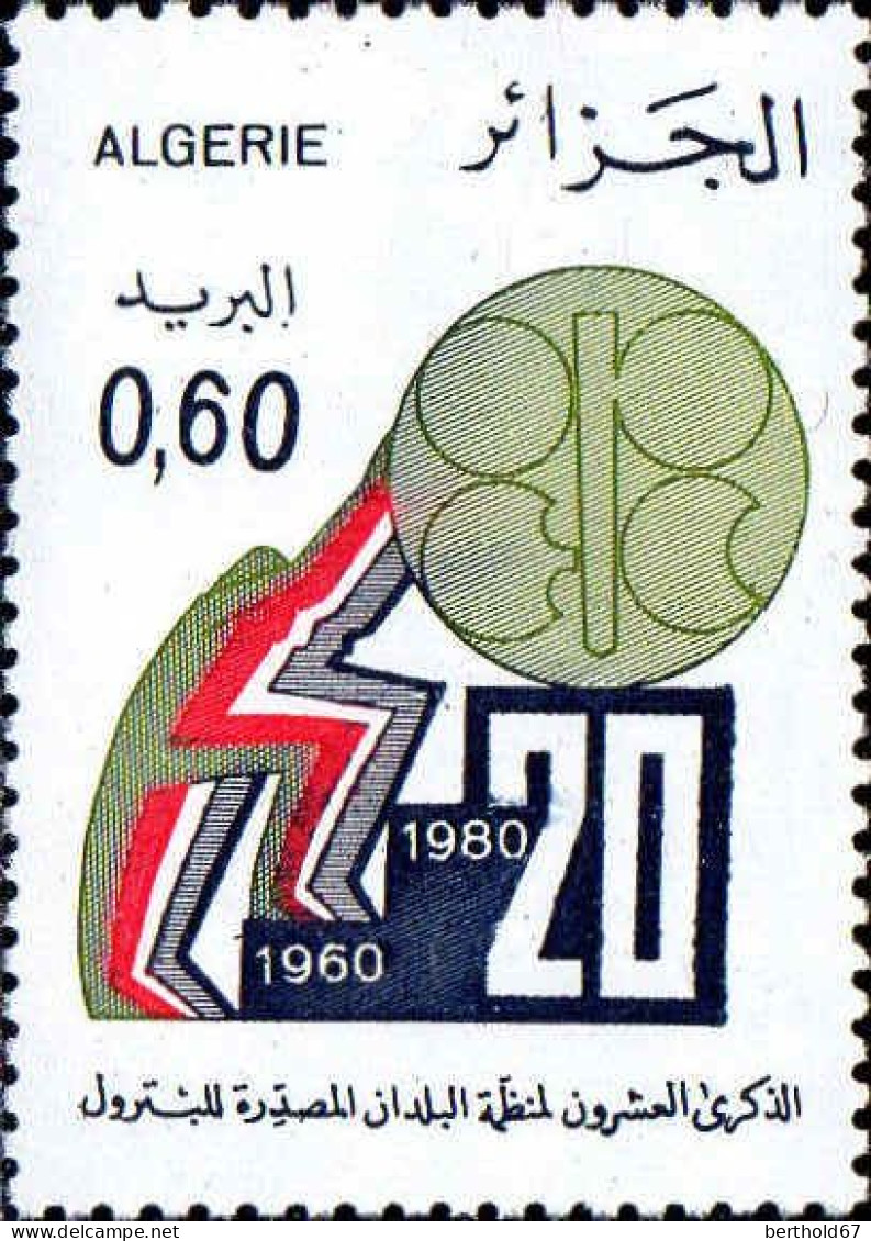 Algérie (Rep) Poste N** Yv: 716/717 20.Anniversaire De L'OPEP - Algeria (1962-...)