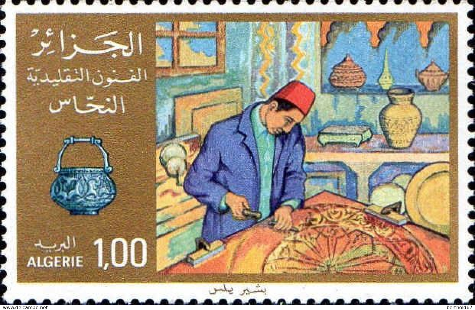 Algérie (Rep) Poste N** Yv: 728/731 Arts Populaires Traditionnel - Algerien (1962-...)