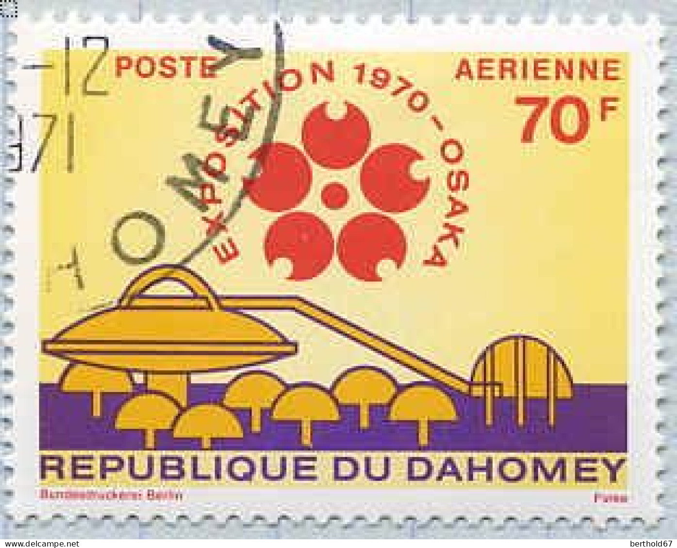 Bénin Dahomey Avion Obl Yv:127/128 Exposition Universelle Osaka (cachet Rond) - Benin - Dahomey (1960-...)