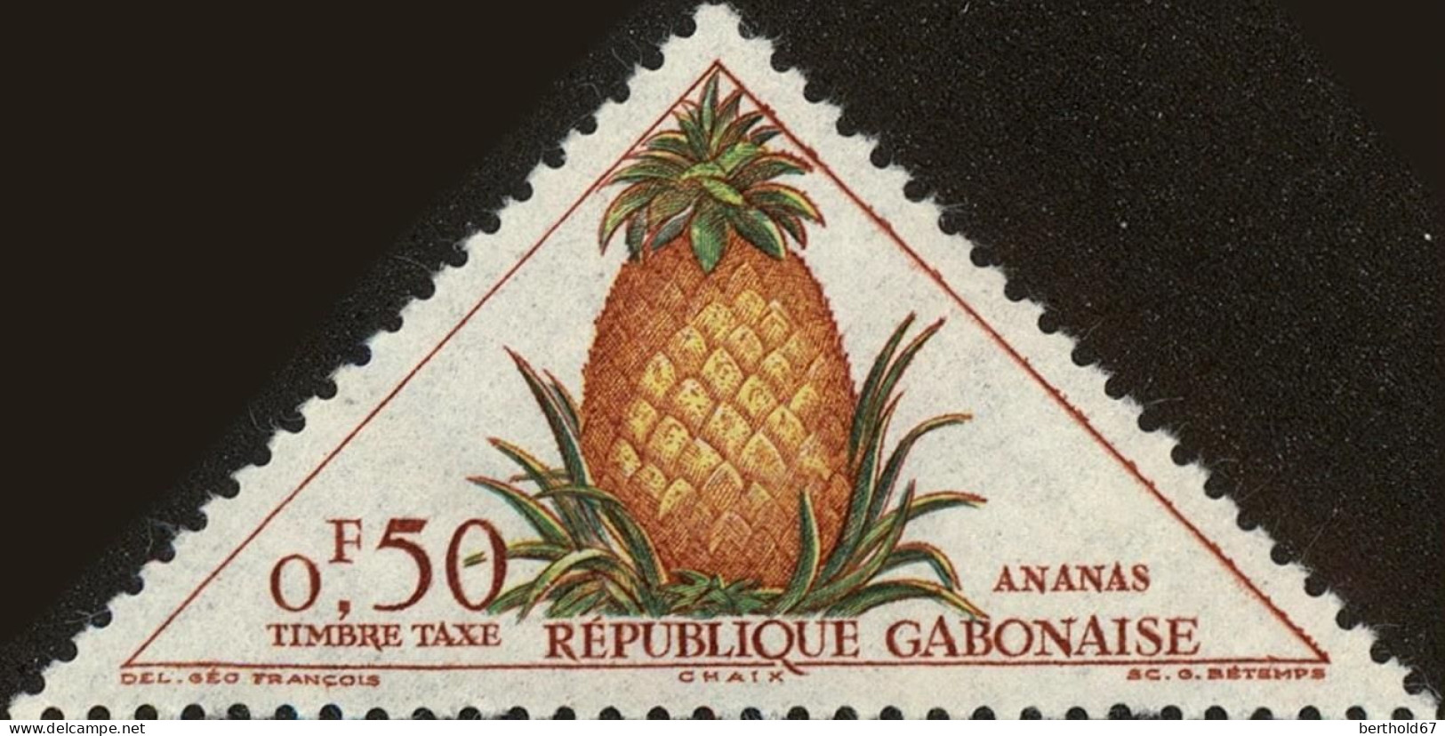 Gabon (Rep) Taxe N** Yv:34 Mi:34 Ananas - Gabun (1960-...)