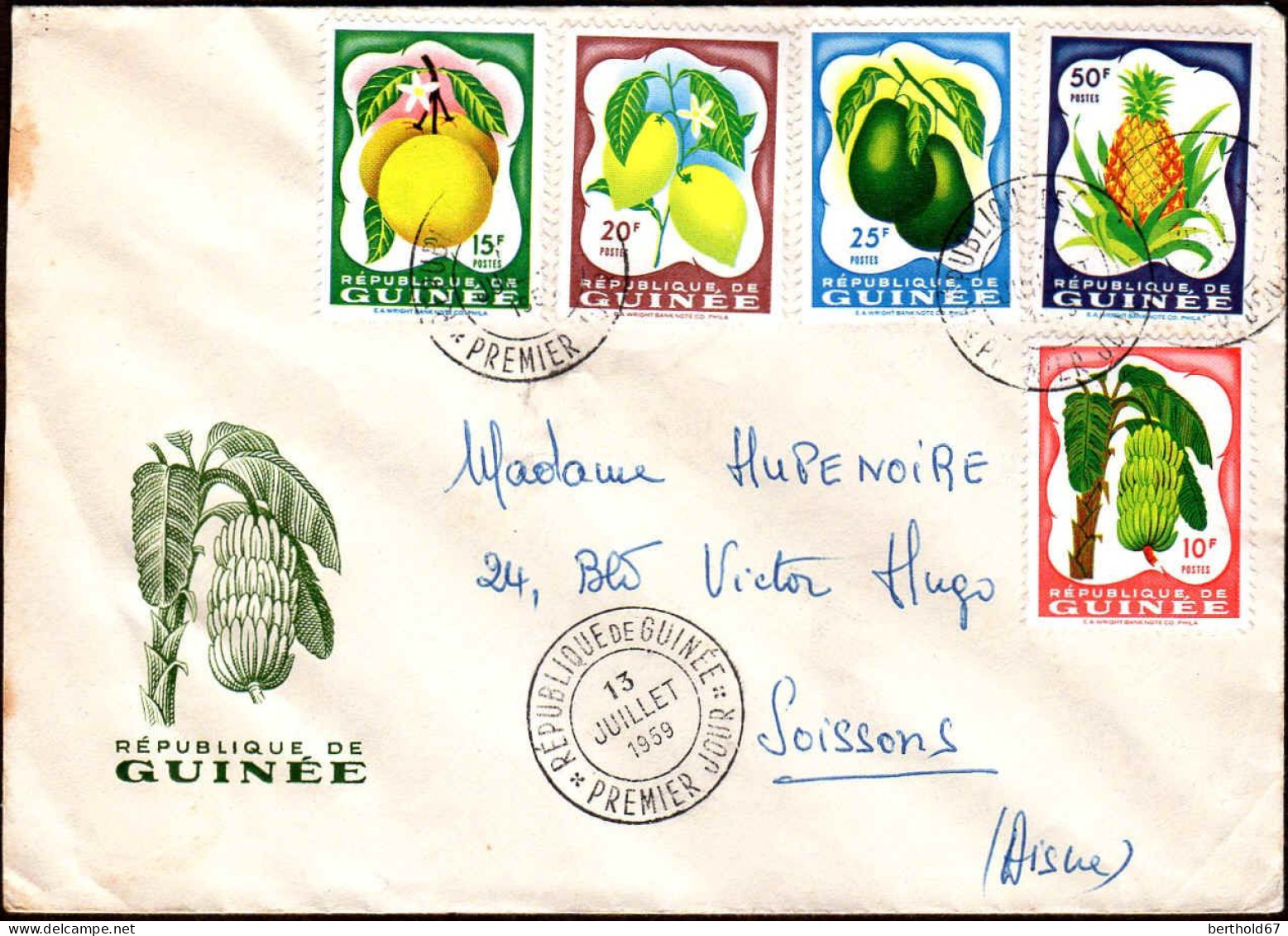 Guinée (Rep) Poste Obl Yv:  16/20 Fruits Fdc 13-7-1959 Fdc - Guinea (1958-...)