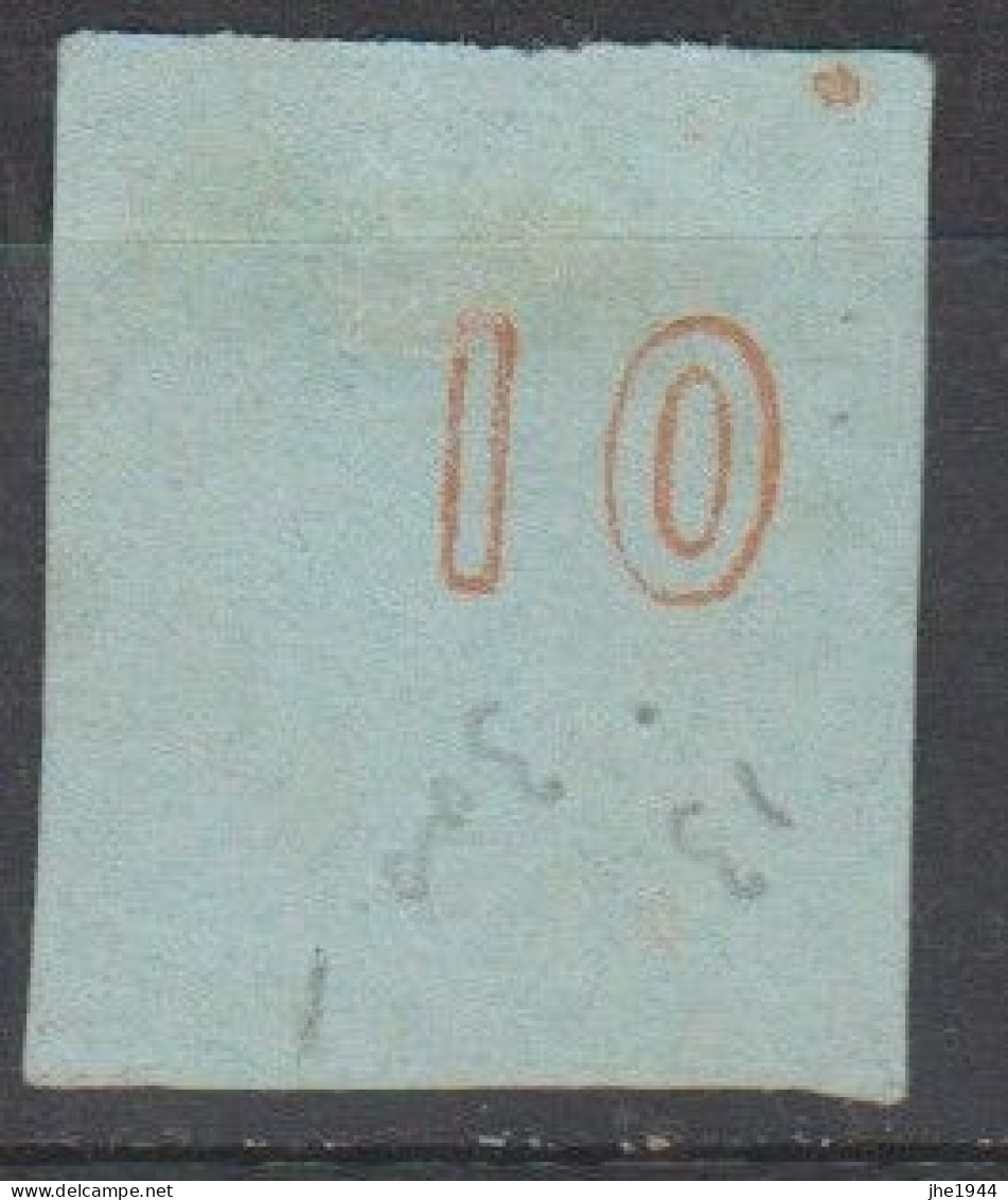 Grece N° 0013A Tête De Mercure Orange S Azuré 10 L Chiffre 10 Au Verso - Used Stamps