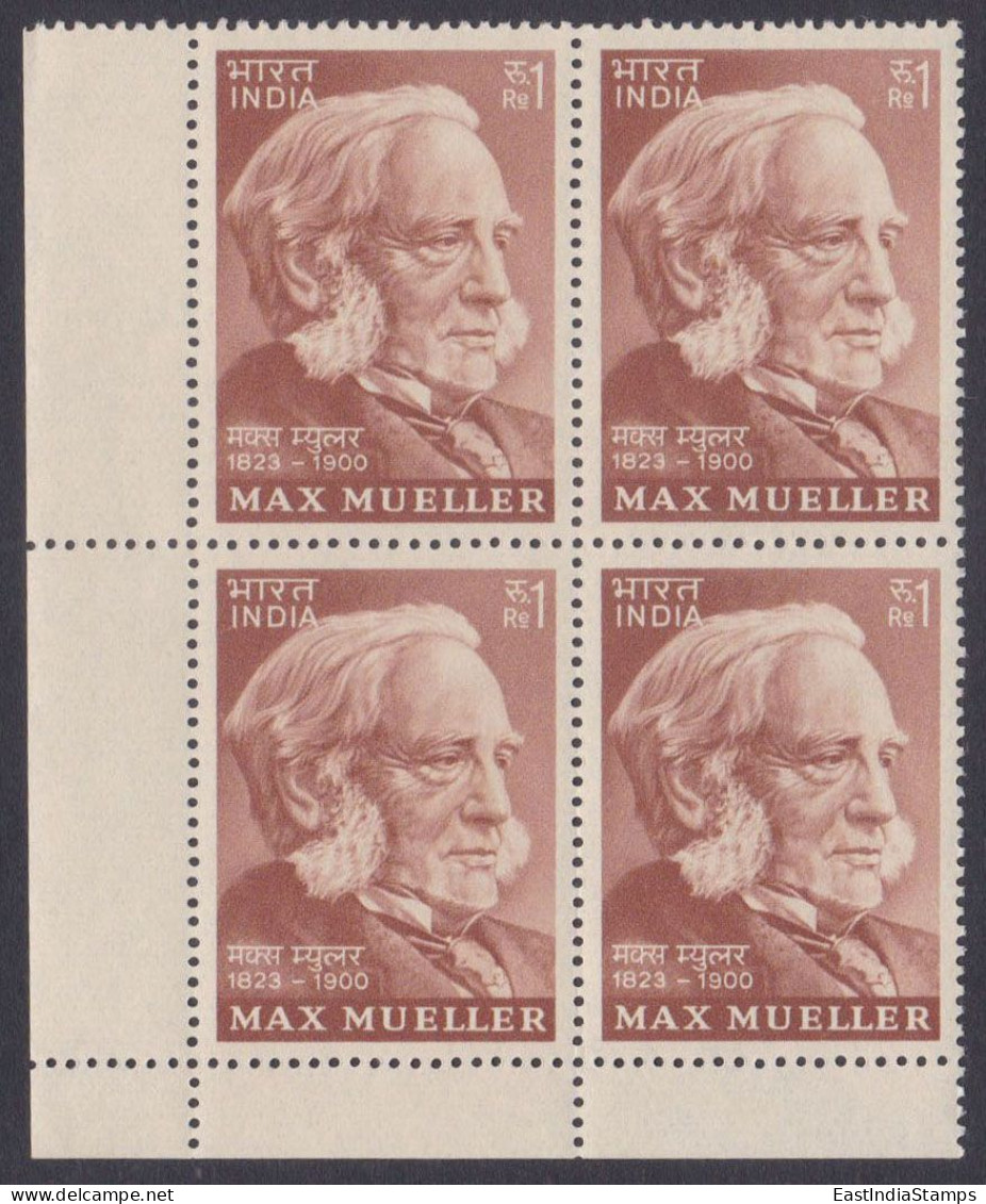 Inde India 1974 MNH Max Mueller, Indologist, Indian Studies Academic Scholar, Philologist, Block - Ungebraucht