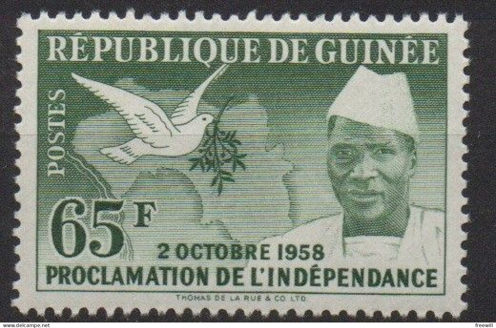 Guinée Indépendance Sekou Toure - Guinée (1958-...)