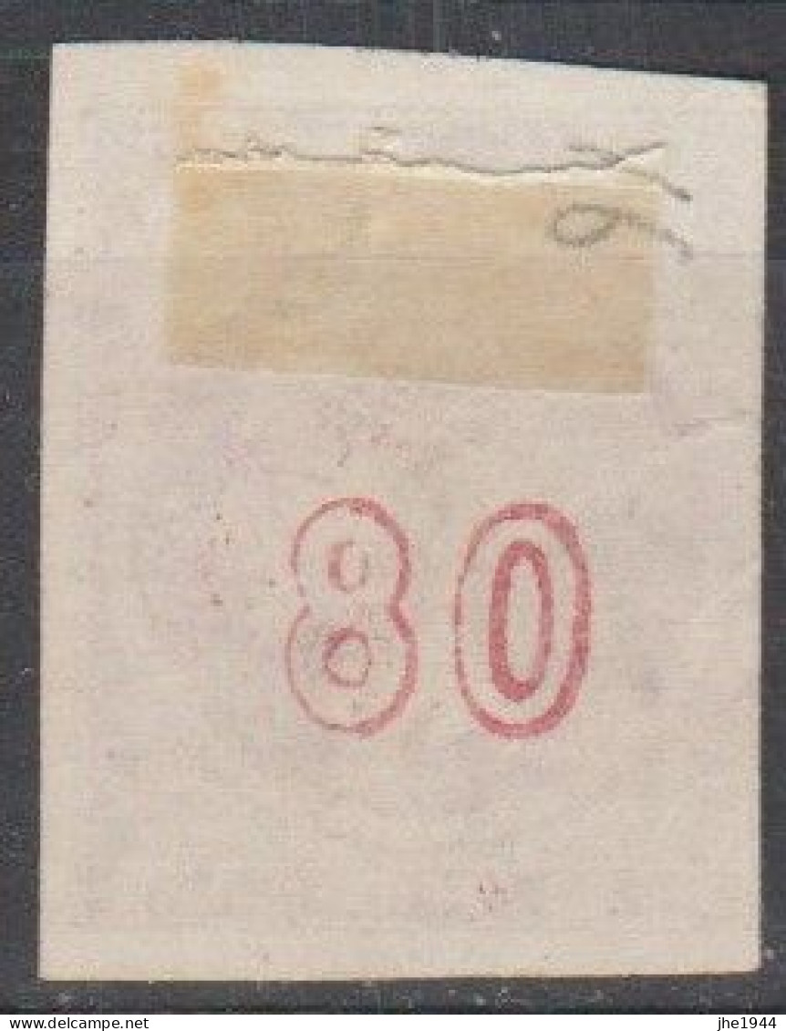 Grece N° 0016 Tête De Mercure Rouge Carmin 80 L Chiffre 80 Au Verso - Used Stamps