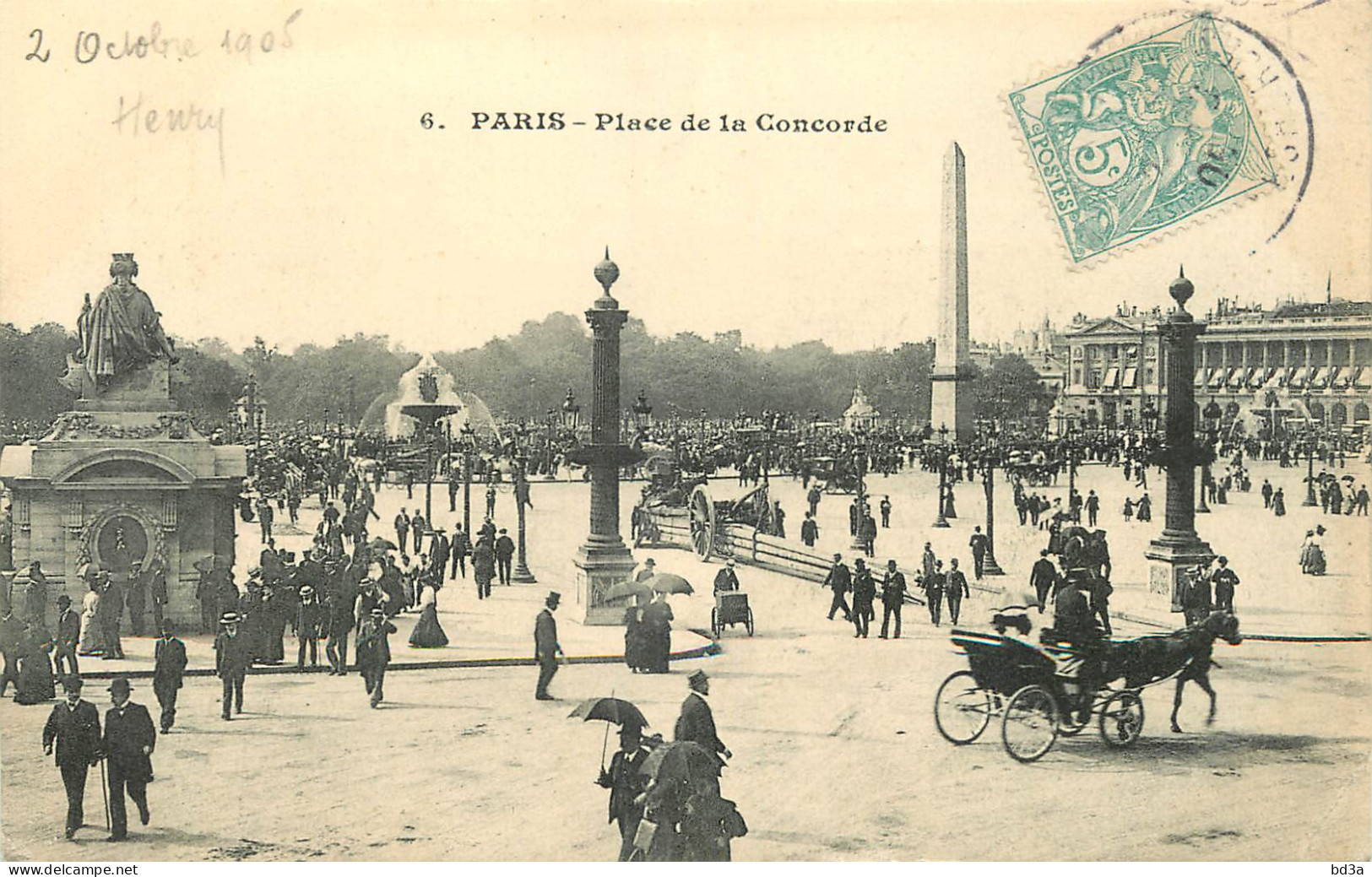 75 - PARIS - PLACE DE LA CONCORDE - Squares