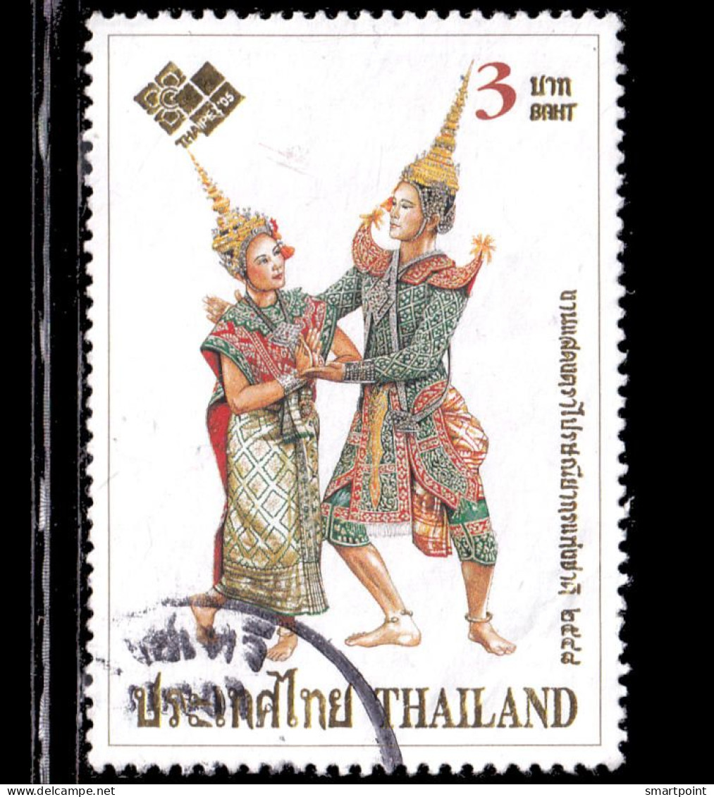 Thailand Stamp 2005 Thailand Philatelic Exhibition (THAIPEX'05) 3 Baht - Used - Thaïlande