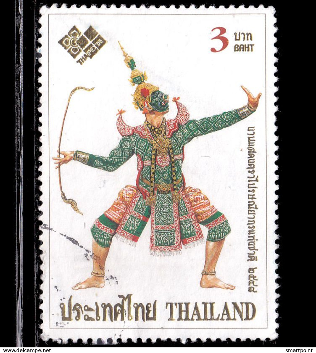 Thailand Stamp 2005 Thailand Philatelic Exhibition (THAIPEX'05) 3 Baht - Used - Thaïlande