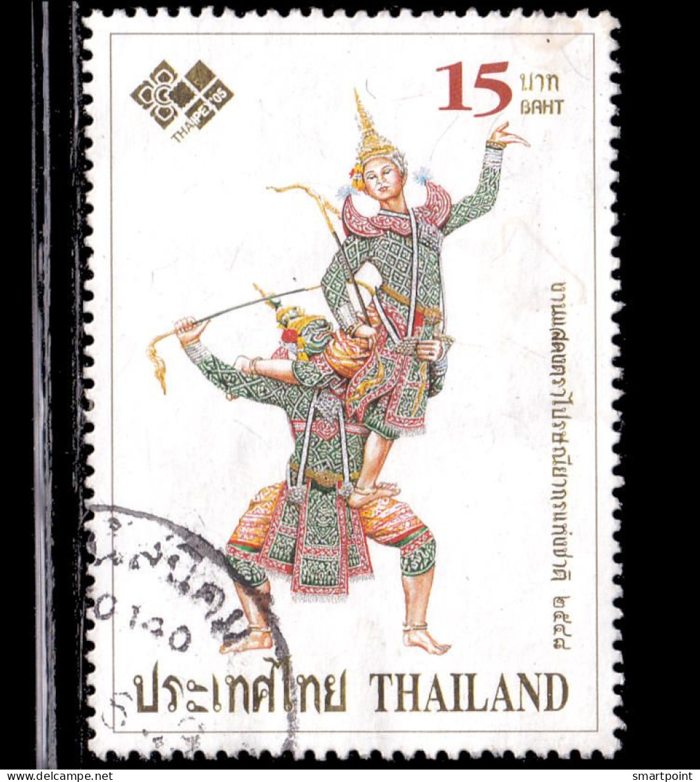 Thailand Stamp 2005 Thailand Philatelic Exhibition (THAIPEX'05) 15 Baht - Used - Thaïlande